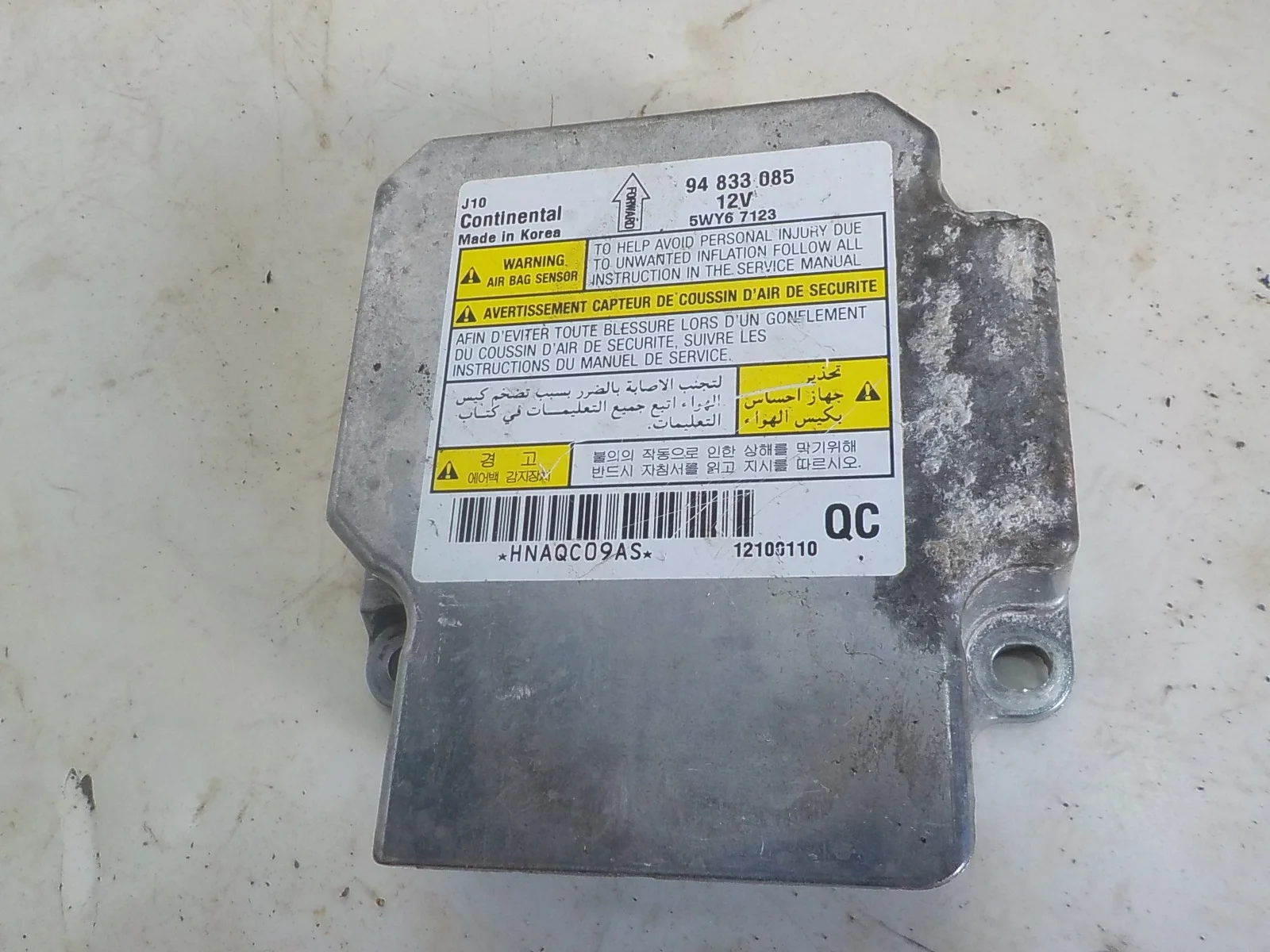 блок air bag Chevrolet Lacetti I (2004—2013)