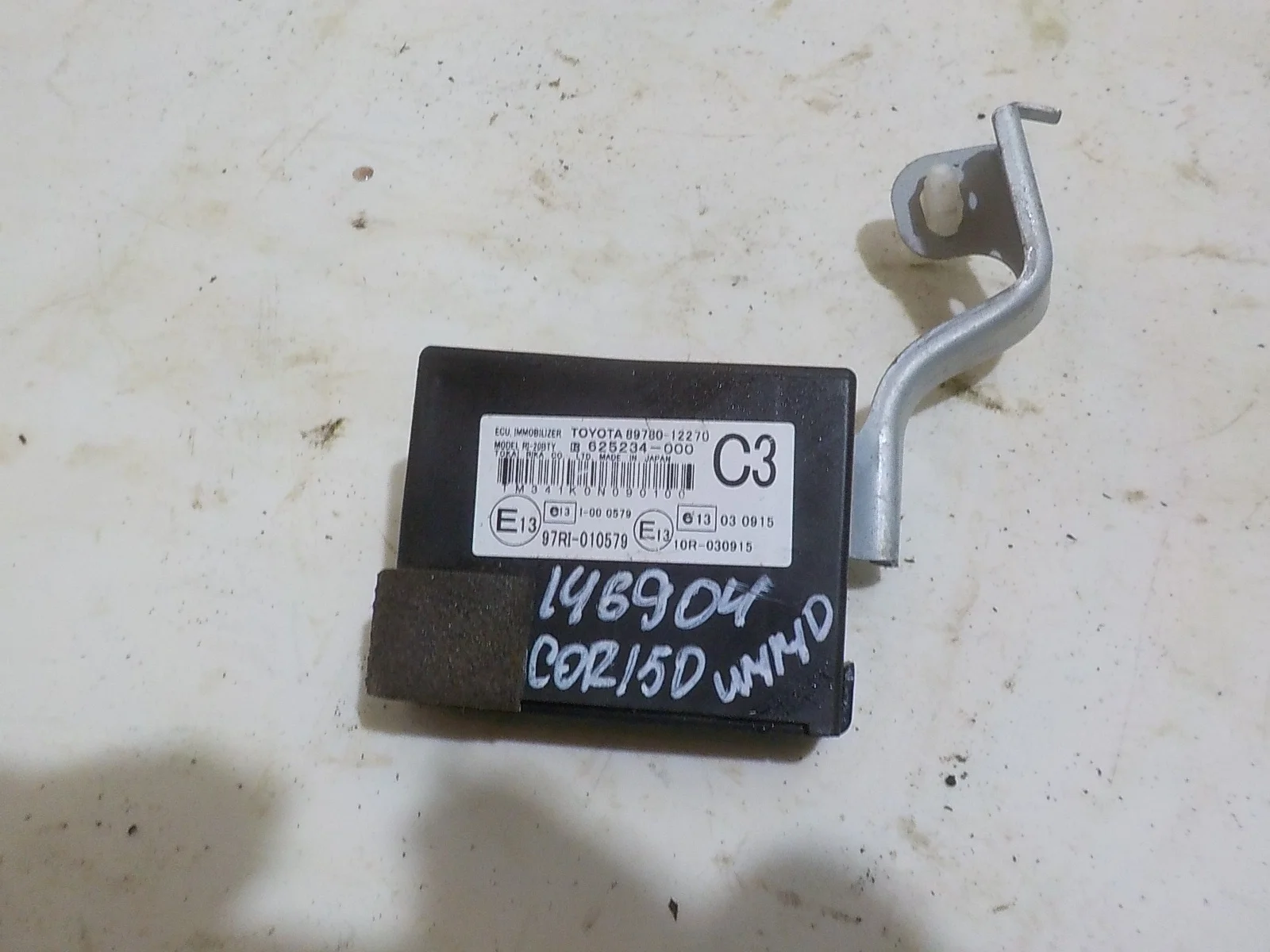 блок иммобилайзера Toyota Corolla X (2006—2010)