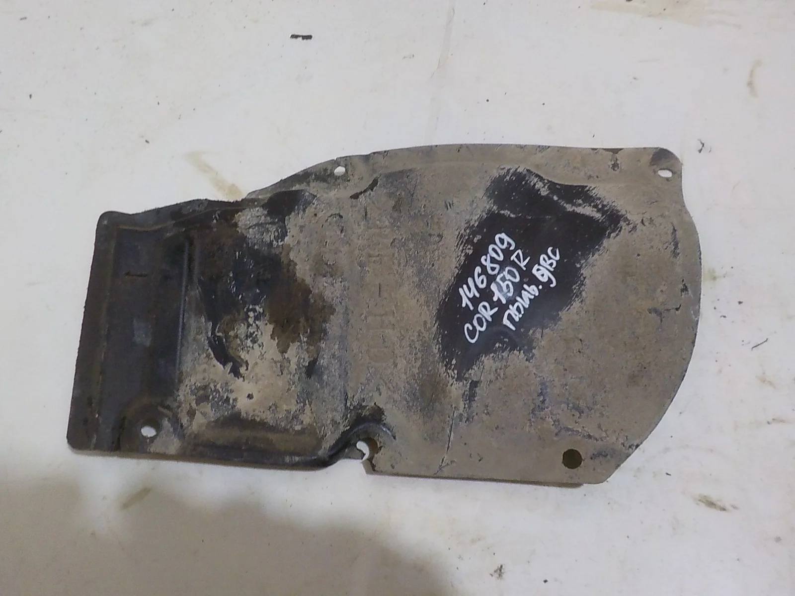 пыльник двс Toyota Auris E150 (2006—2010)  Право