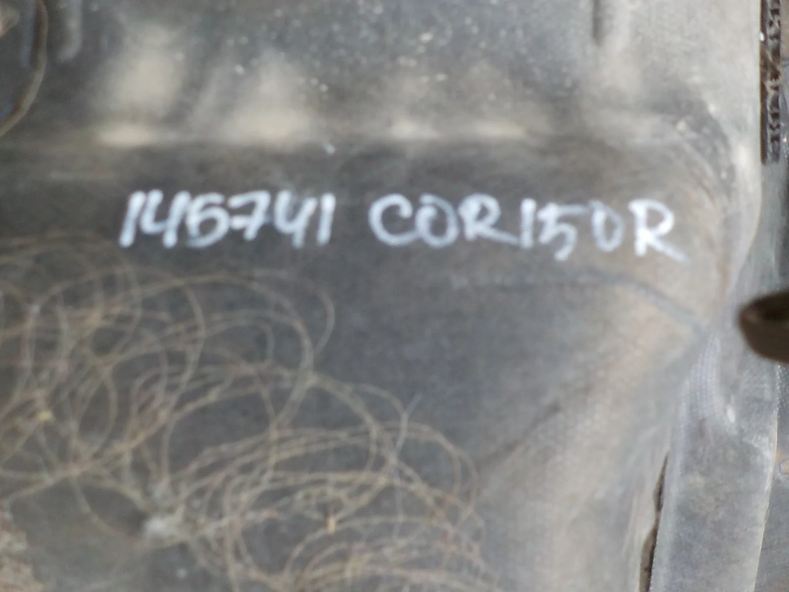 Обшивка багажника Toyota Corolla X (2006—2010)  Право