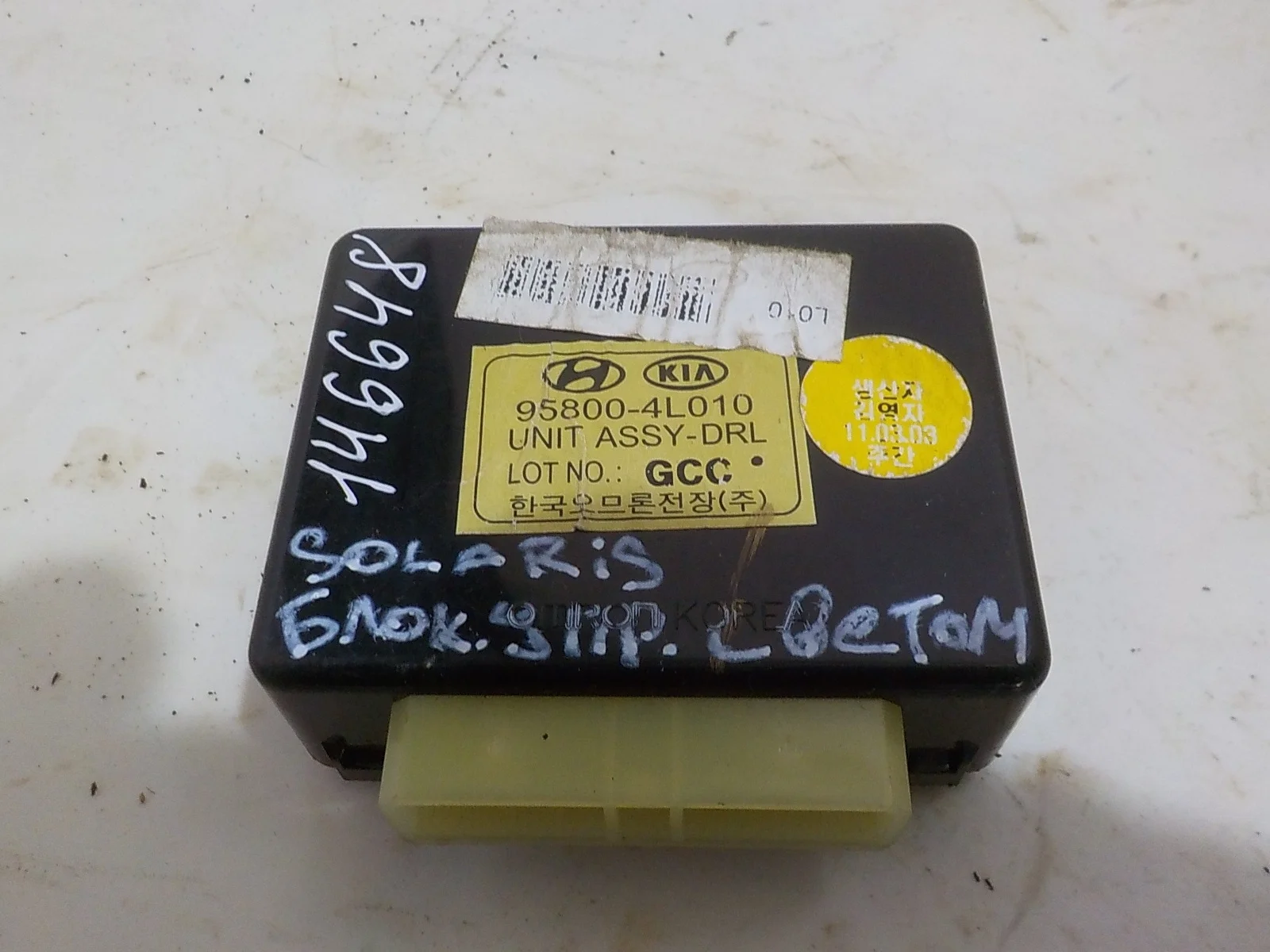 Блок управления светом Hyundai Solaris I (2010—2014)