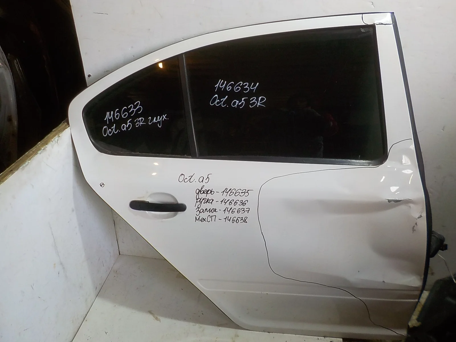 стекло Skoda Octavia II рестайлинг (2008—2013) Зад Право