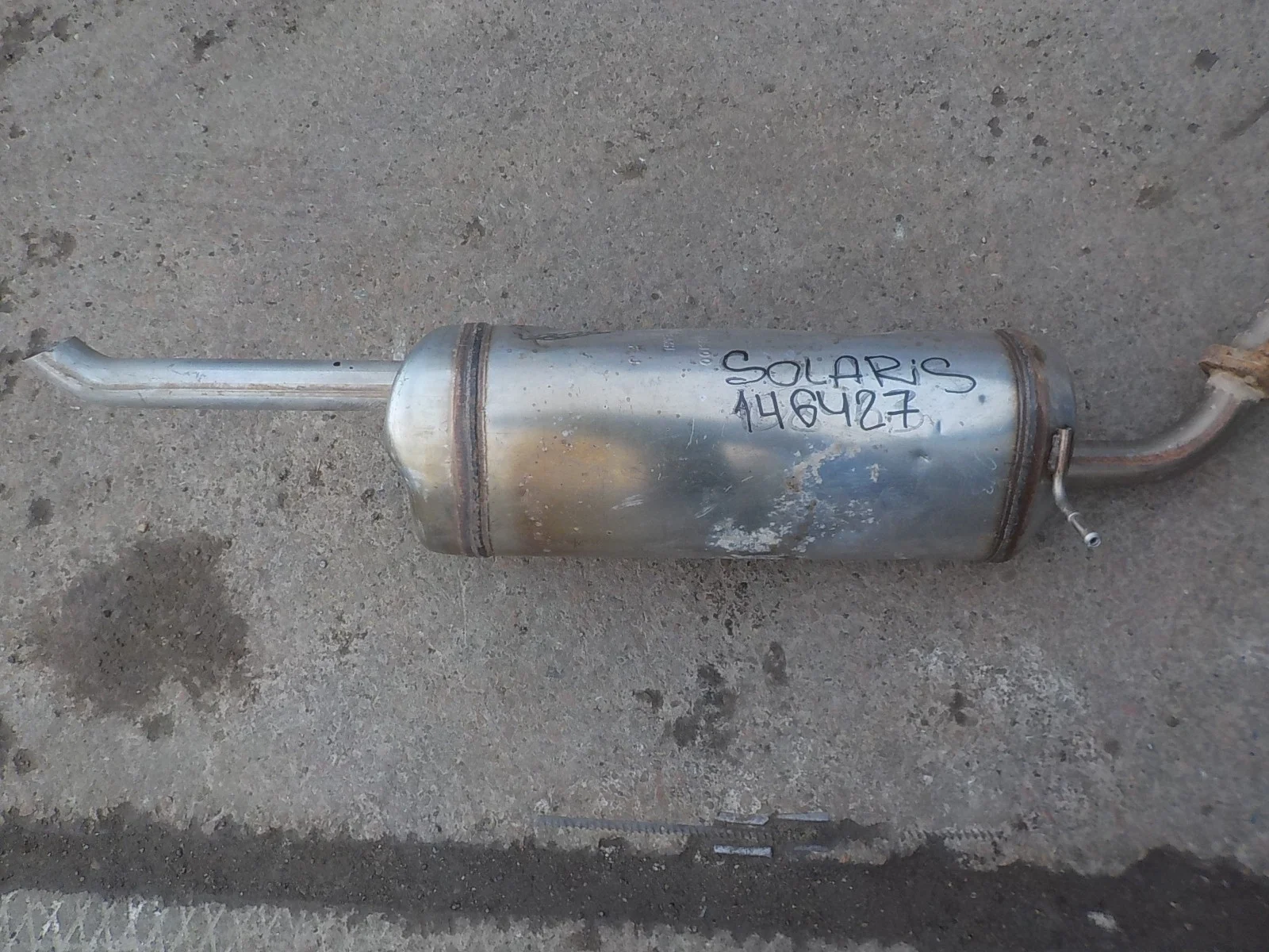 Глушитель Hyundai Solaris I рестайлинг (2014—2017)