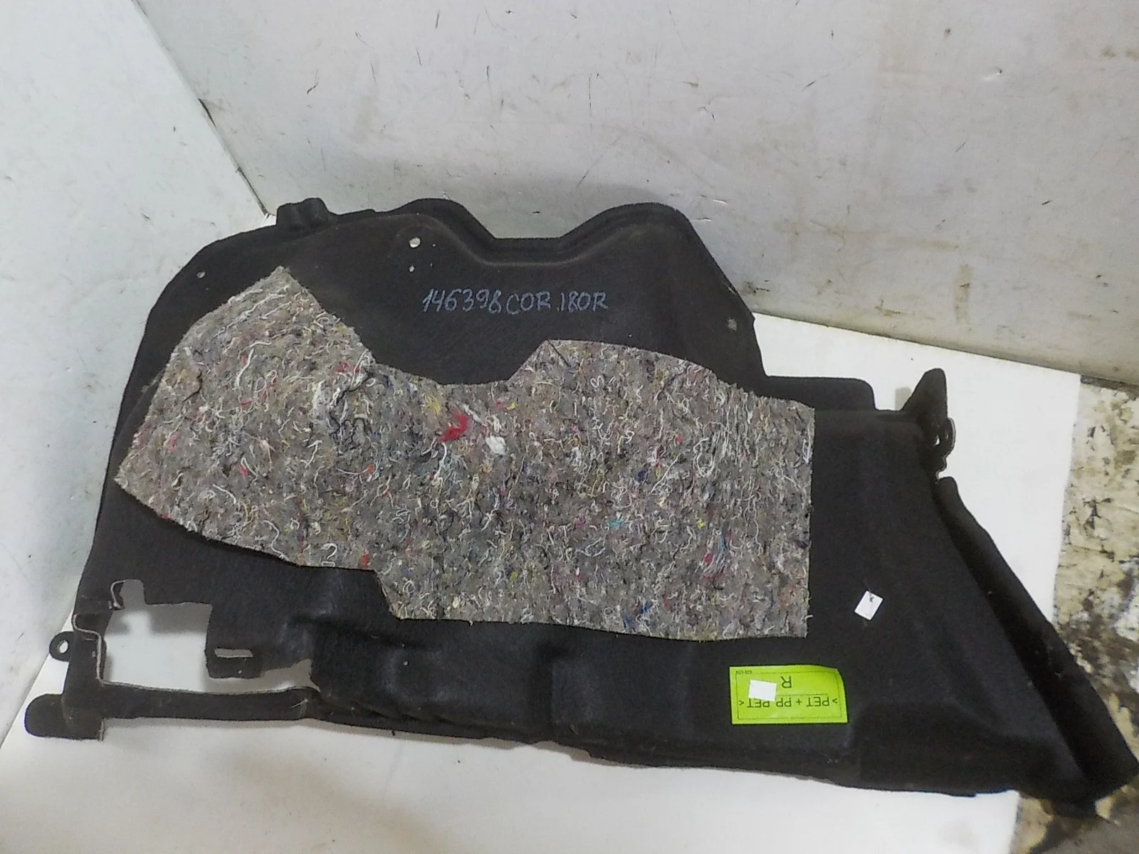 Обшивка багажника Toyota Corolla XI (2012—2016)  Право