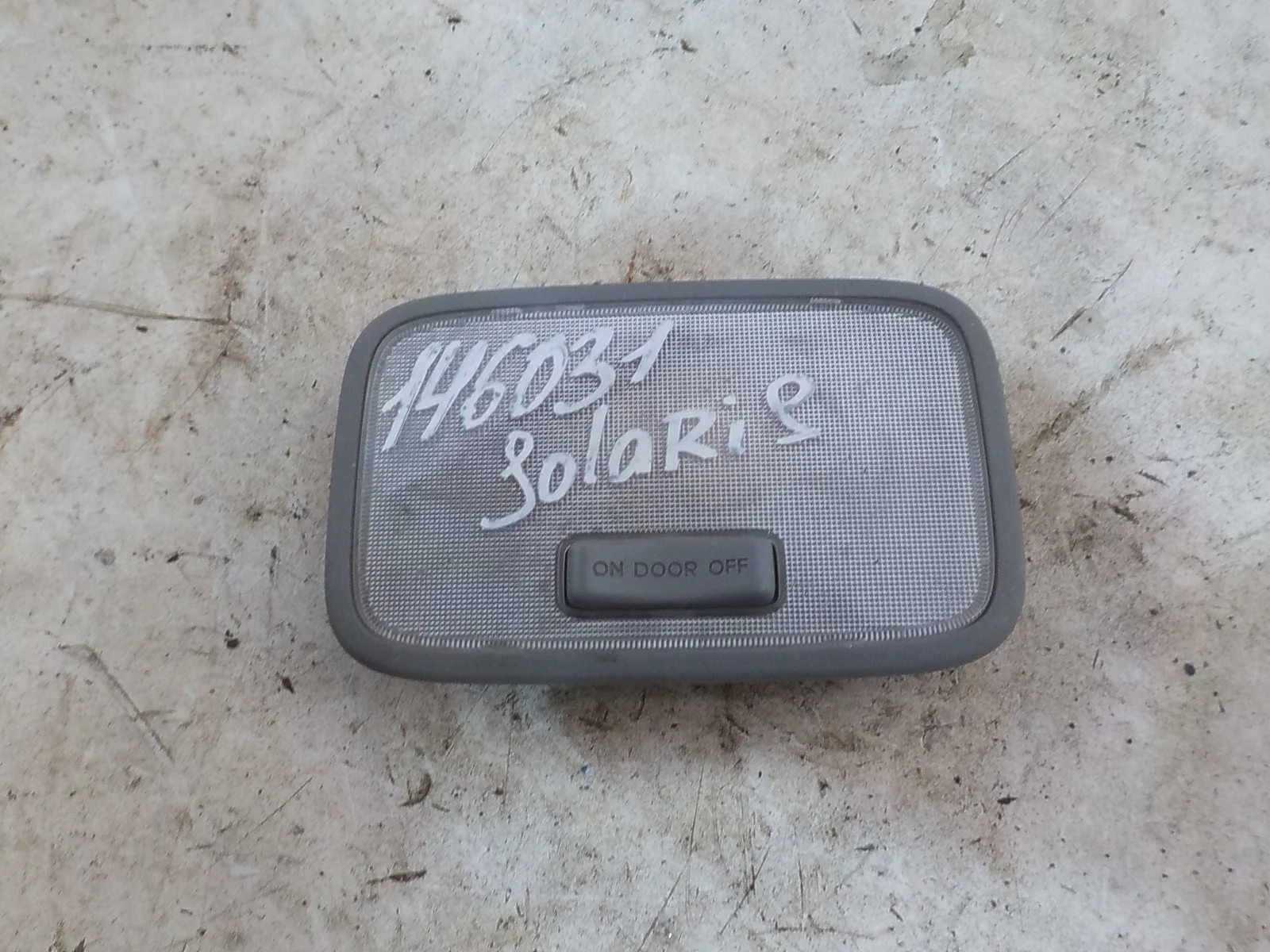 плафон освещения салона Kia Rio III (2011—2015)