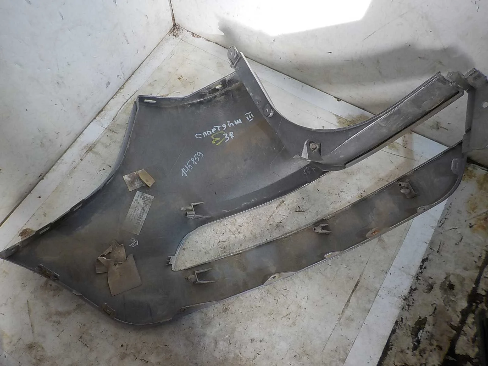 накладка на бампер Kia Sportage III (2010—2014)