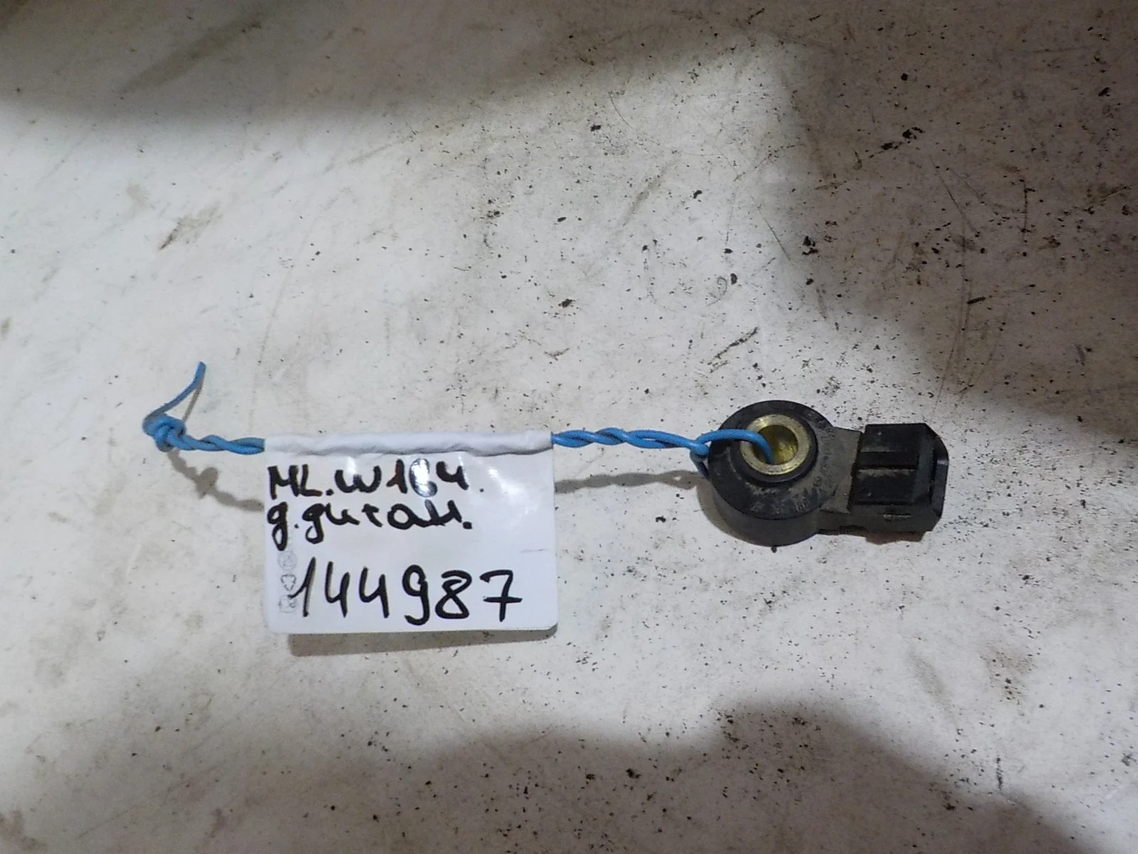 Датчик детонации Mercedes-Benz C-класс W204/S204 (2006—2011)