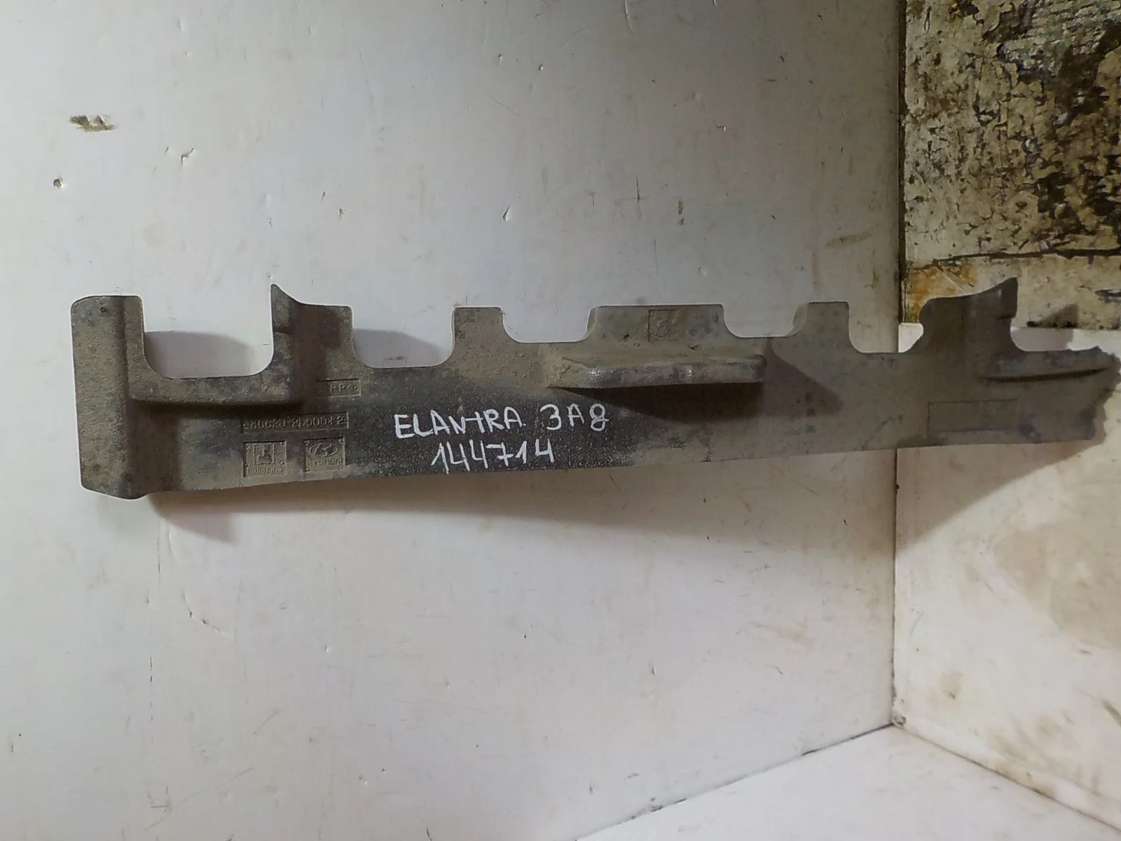 Абсорбер бампера Hyundai Elantra III (2000—2003) Зад