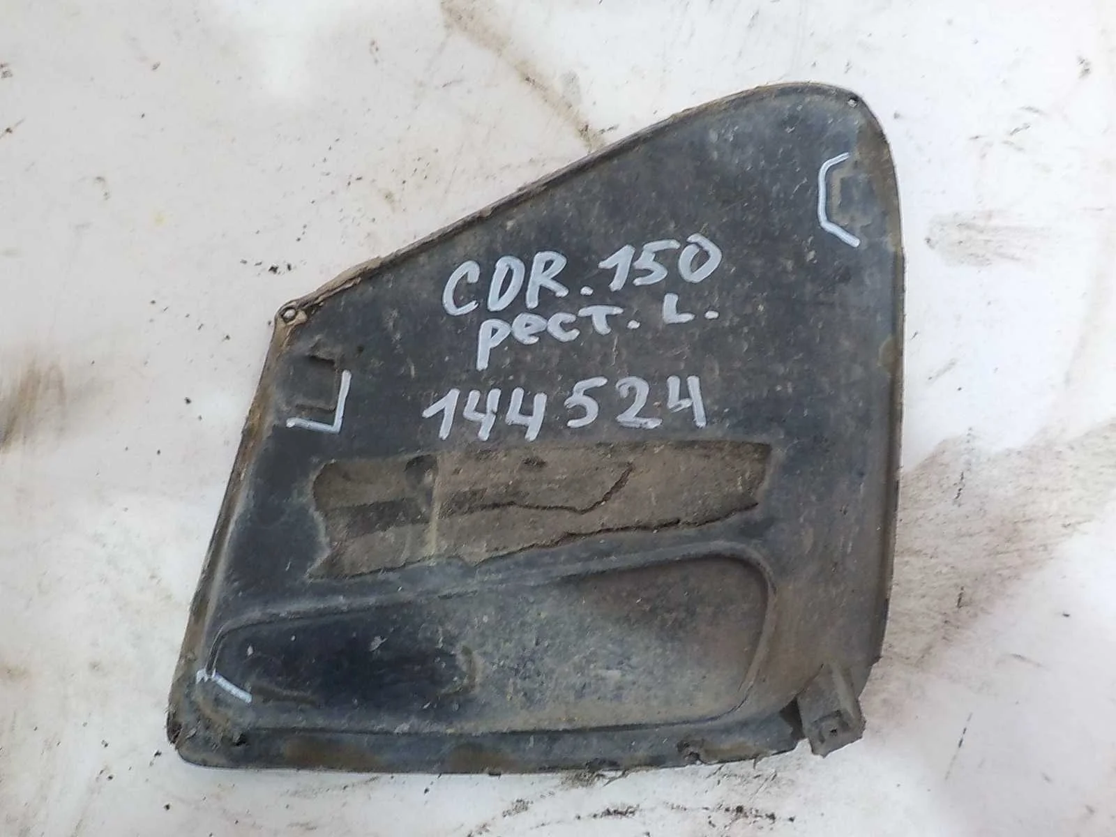 накладка на бампер Toyota Corolla X (2006—2010) Перед Лево