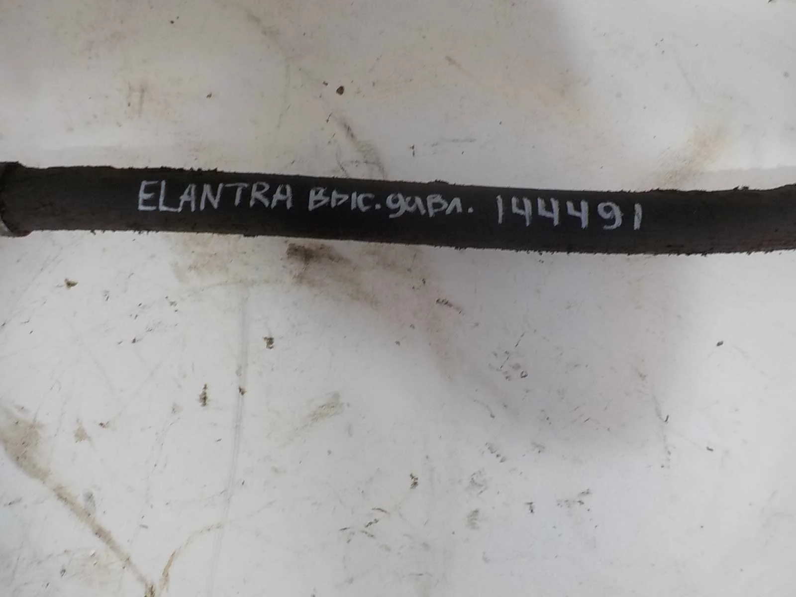 Трубка гидроусилителя Hyundai Elantra III рестайлинг (2003—2010)