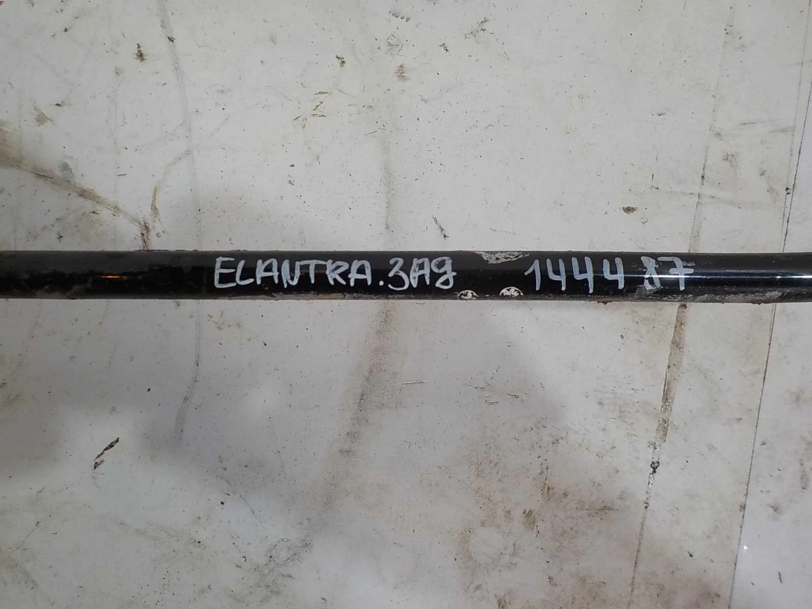 Стабилизатор Hyundai Elantra III рестайлинг (2003—2010) Зад