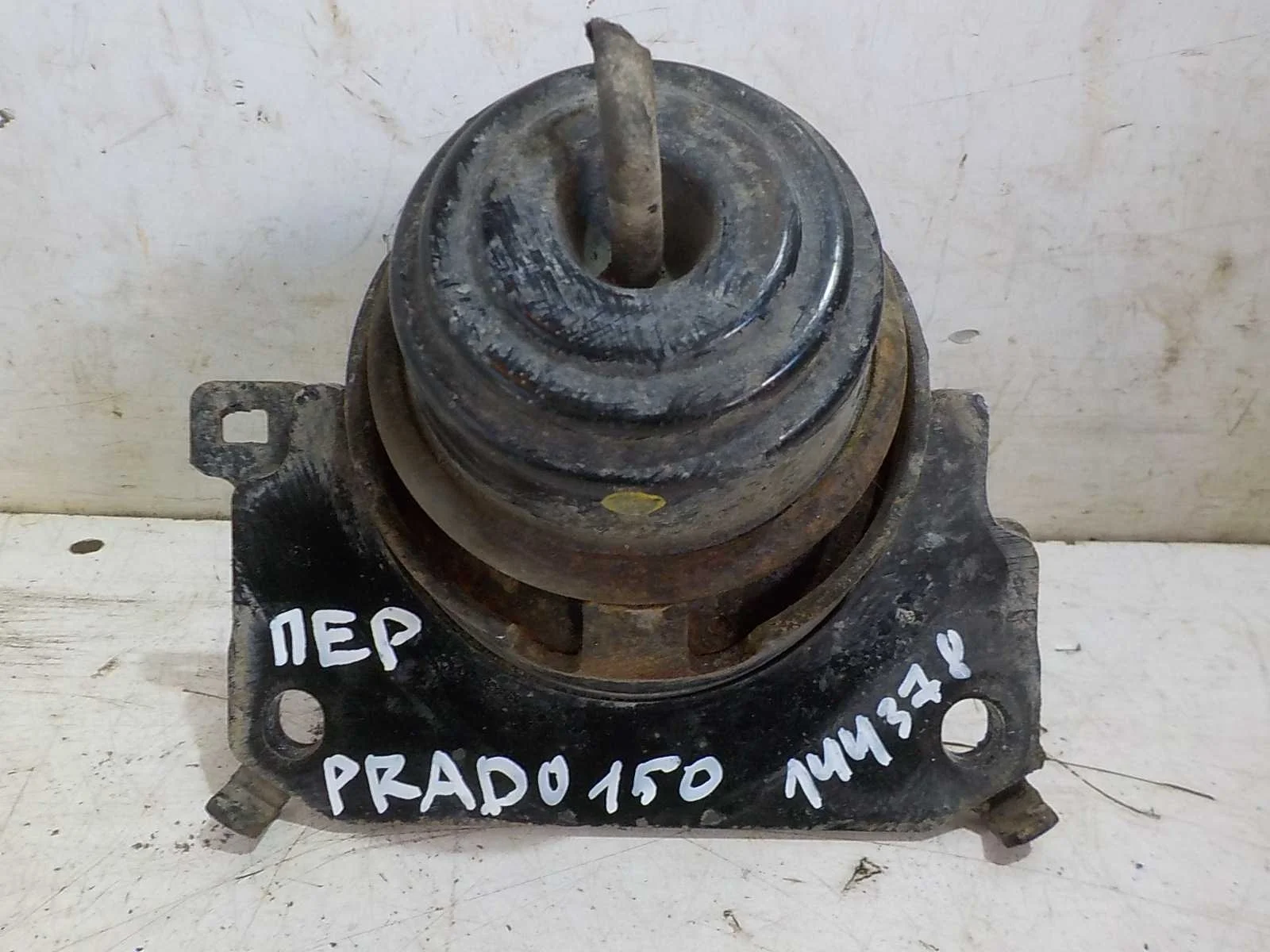 Опора двигателя Toyota Land Cruiser Prado 150 (2009—2013) Перед