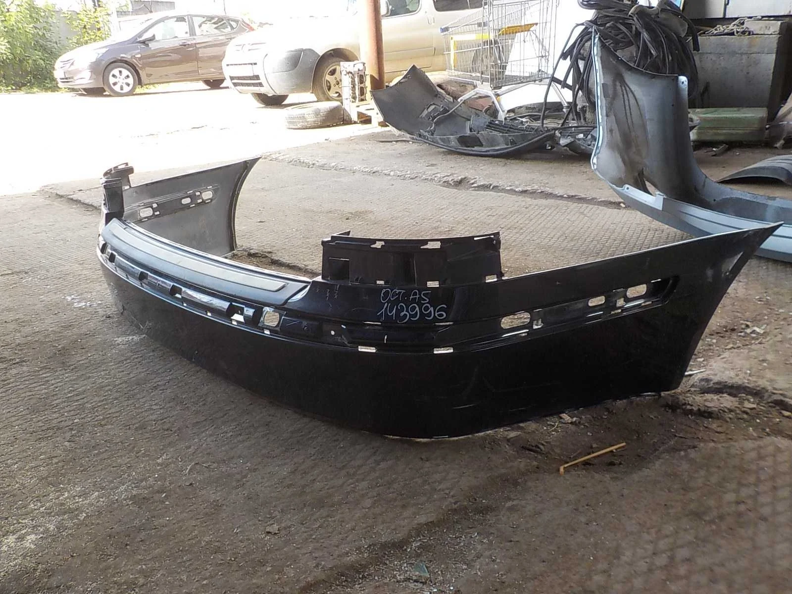 Бампер Skoda Octavia II (2004—2009) Зад