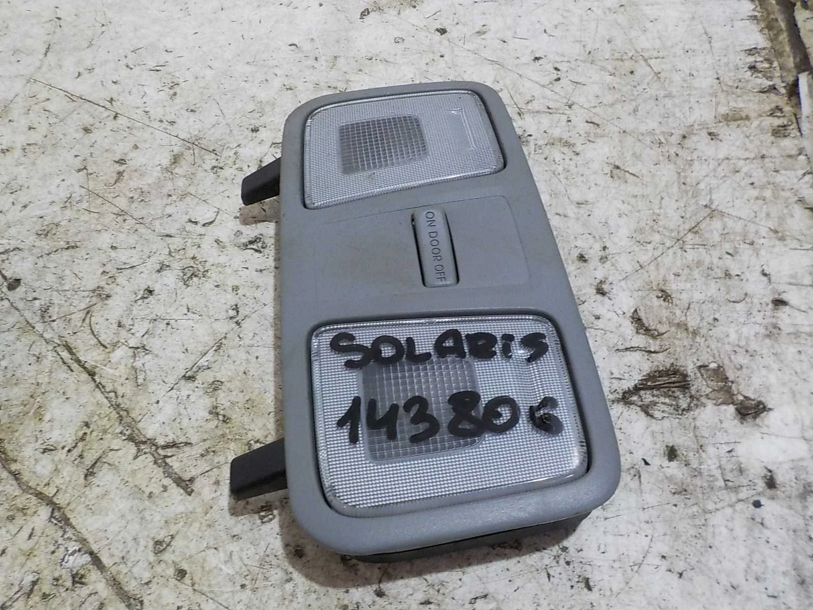 плафон освещения салона Kia Rio III (2011—2015)