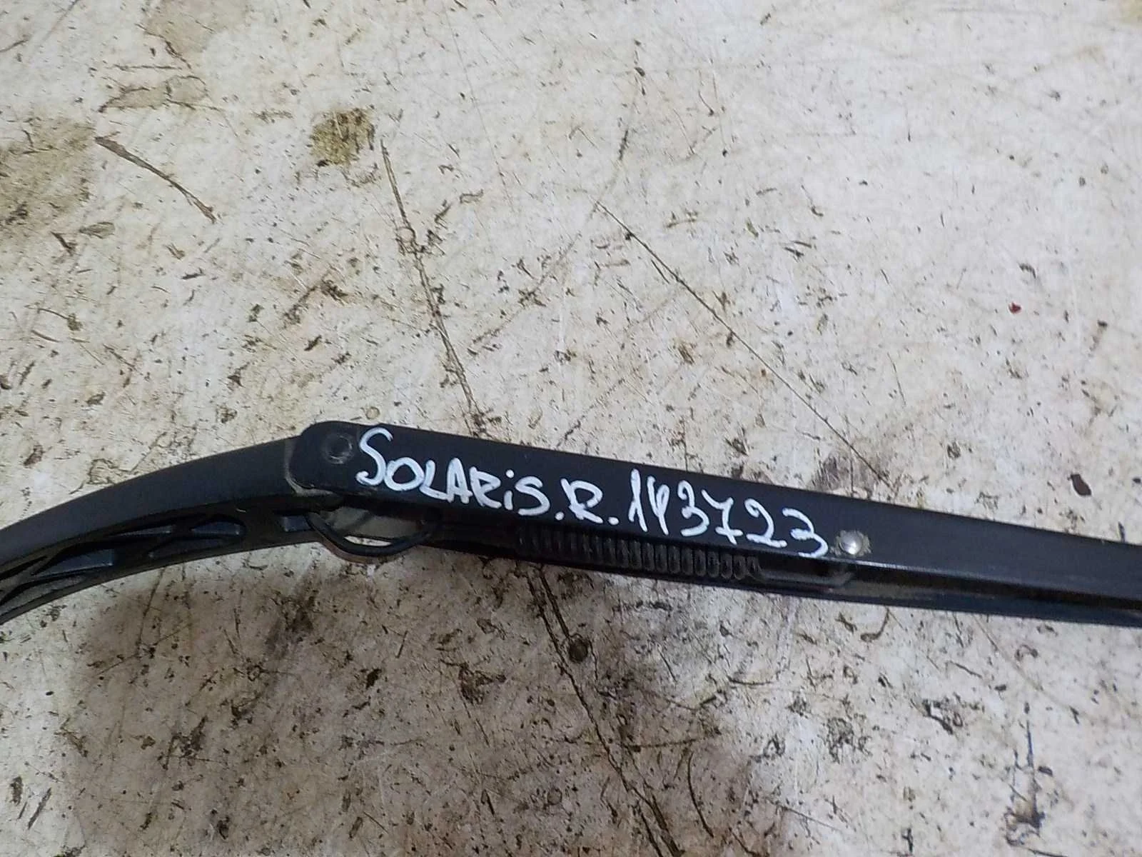 Поводок стеклоочистителя Hyundai Solaris I (2010—2014)