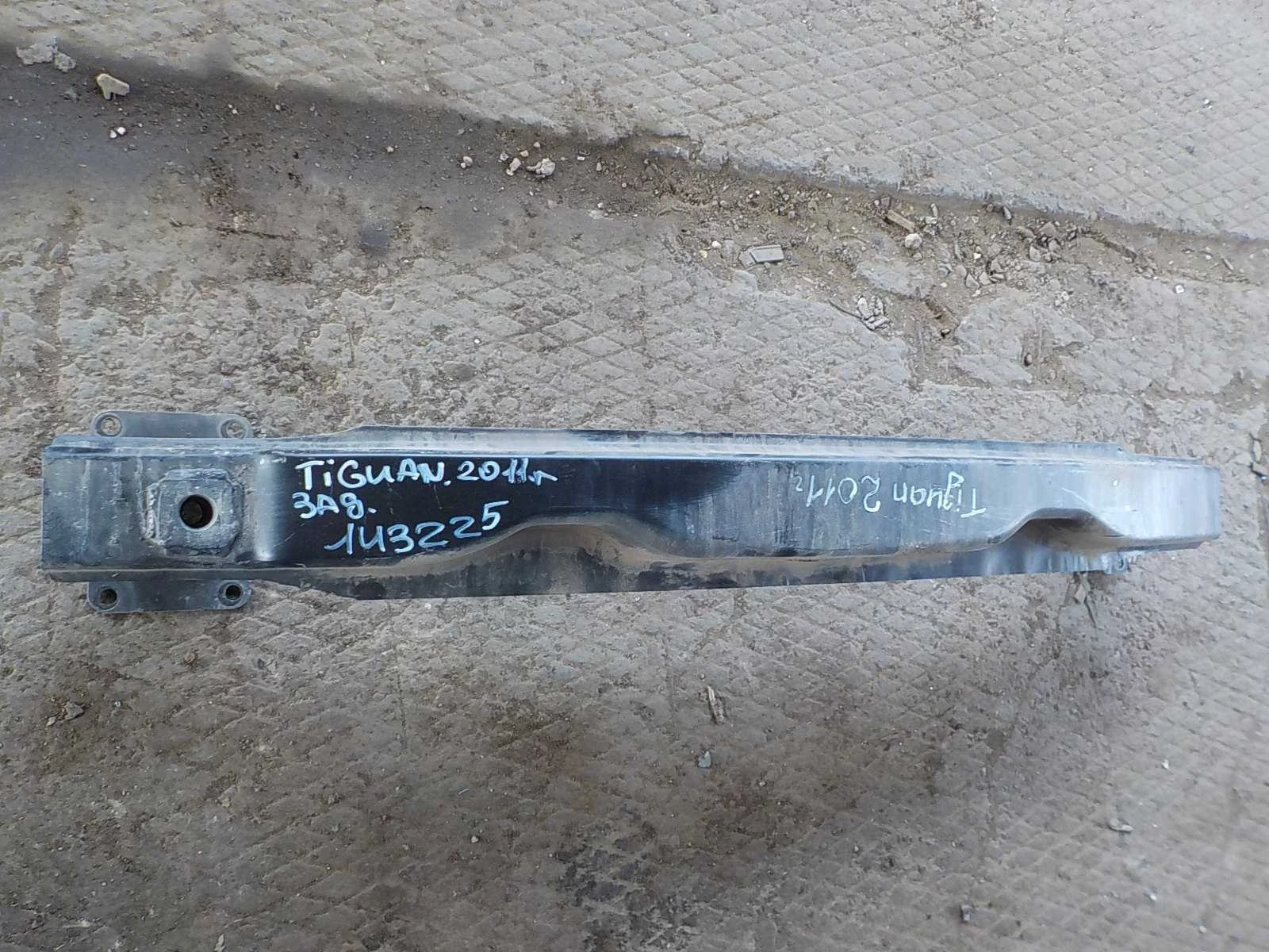 Усилитель бампера Volkswagen Tiguan I рестайлинг (2011—2019) Зад