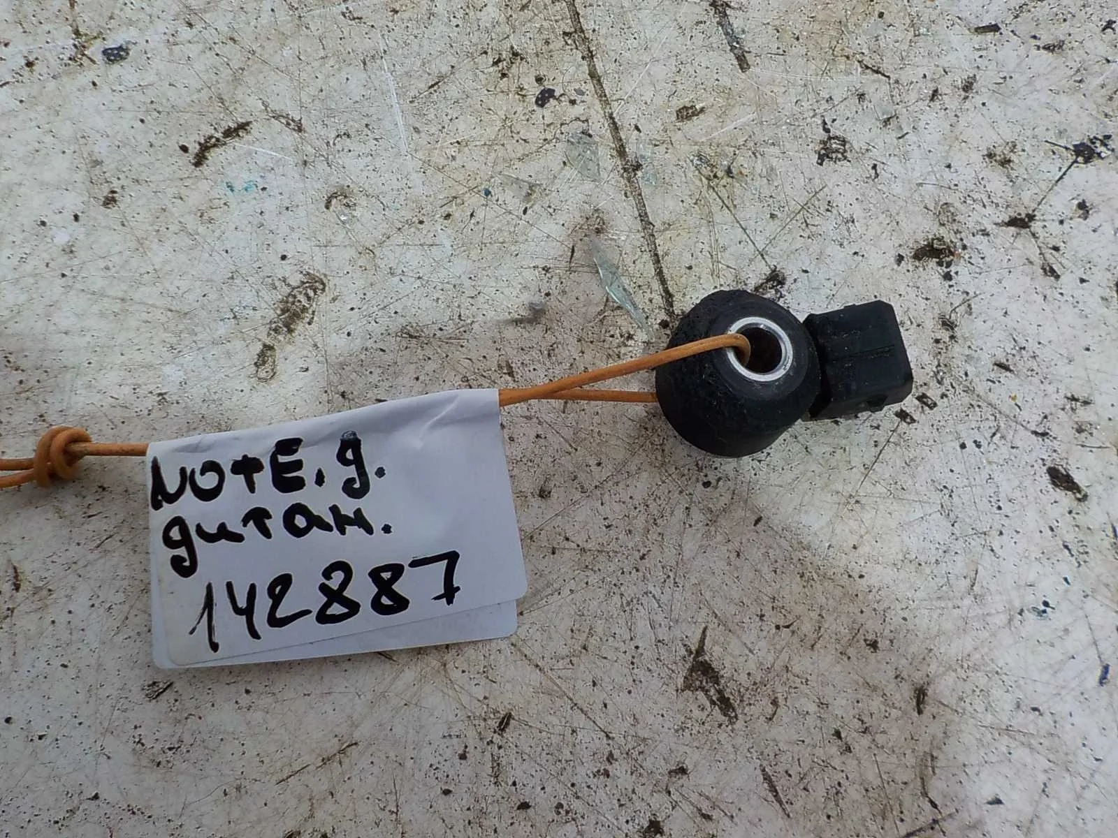 Датчик детонации Nissan Almera Tino I рестайлинг (2003—2006)