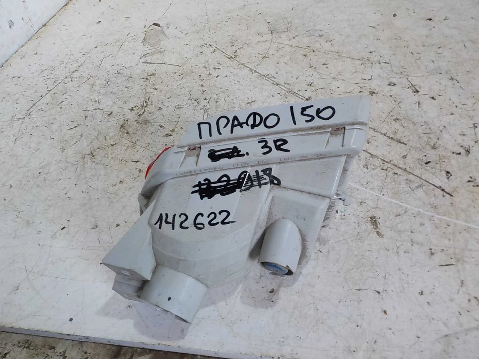 Фонарь задний противотуманный Toyota Land Cruiser Prado 150 (2009—2013) Зад Право