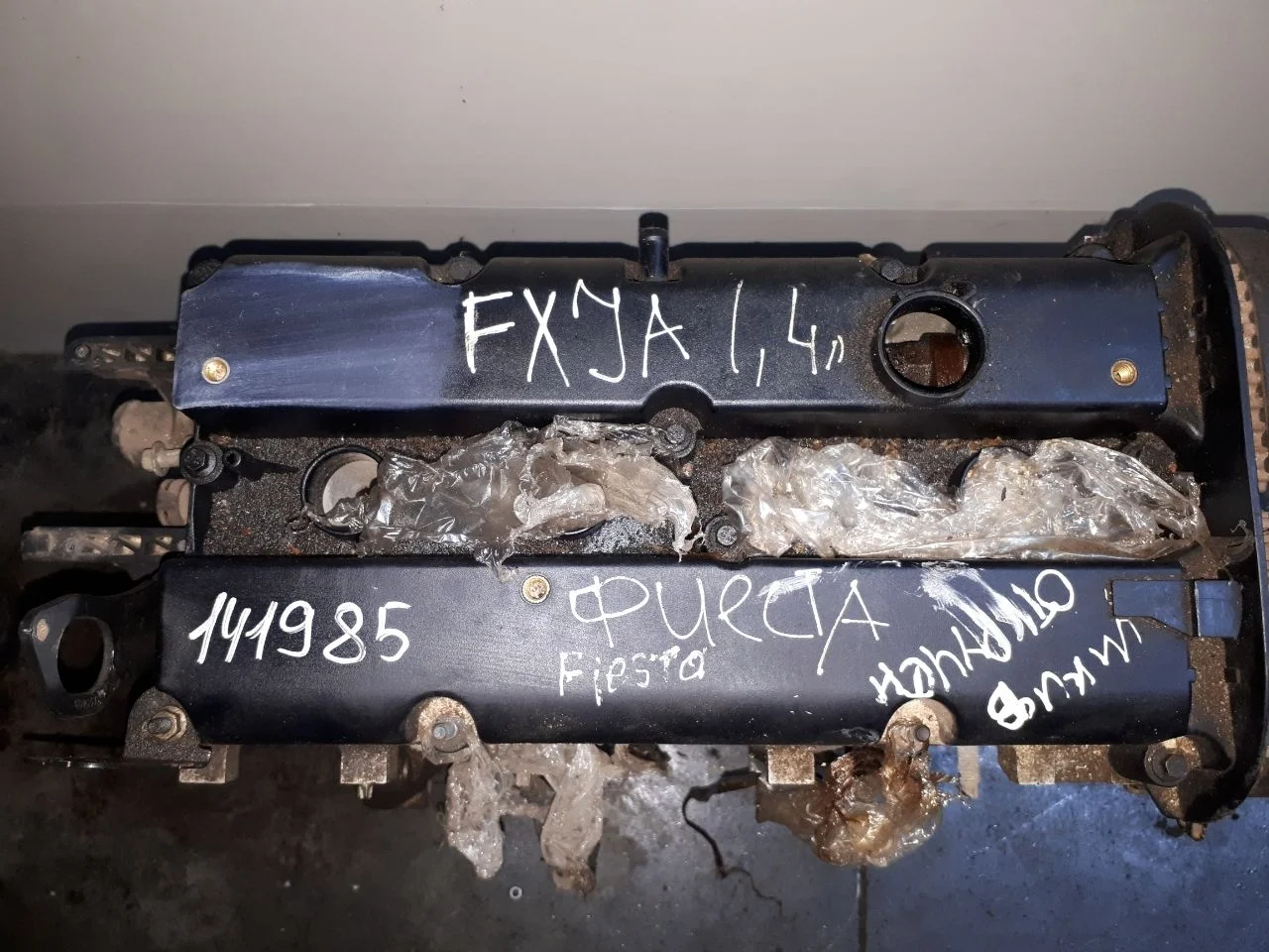 Двигатель Ford Fusion I рестайлинг (2005—2012)