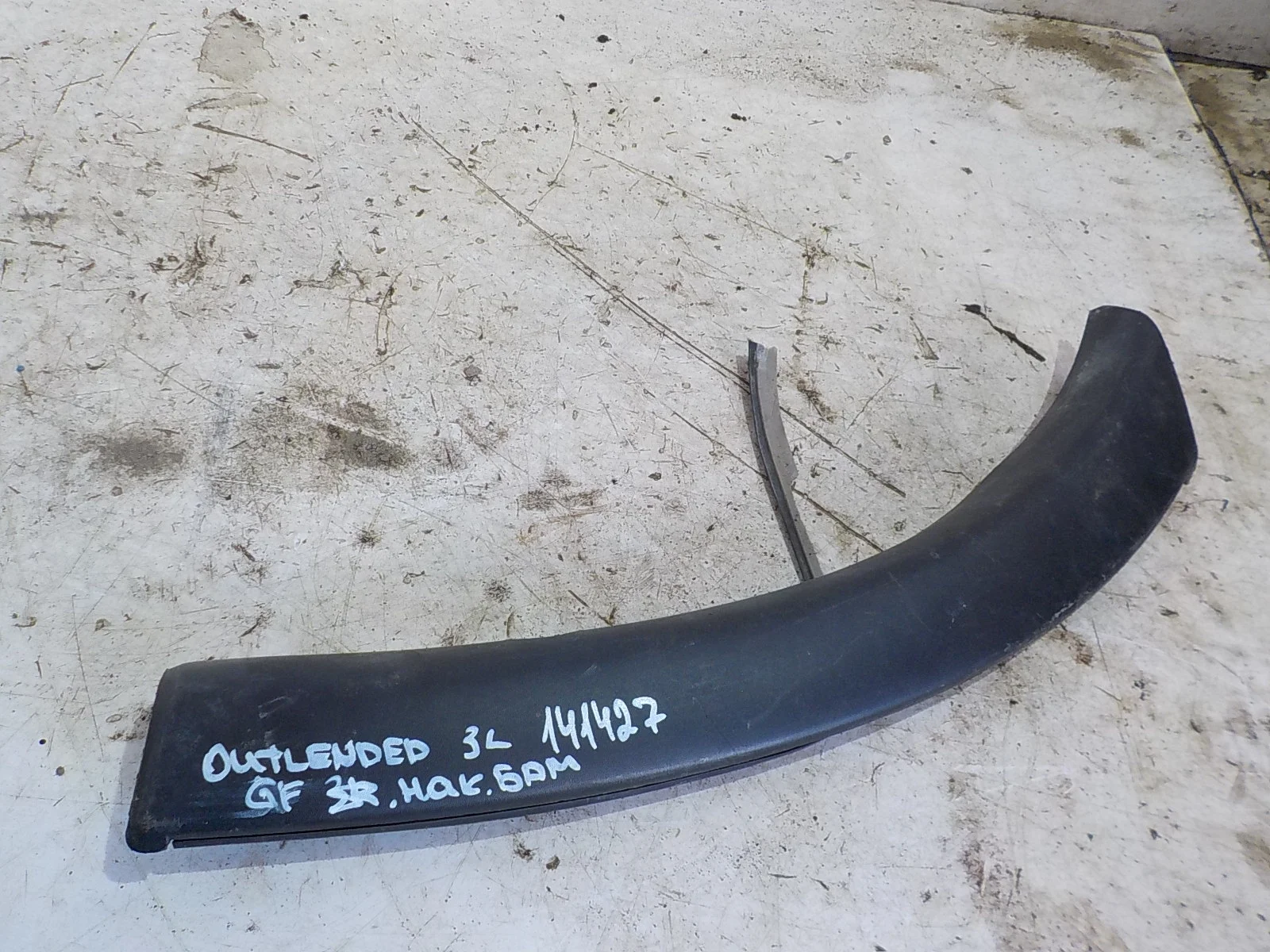 накладка на бампер Mitsubishi Outlander III (2012—2015)