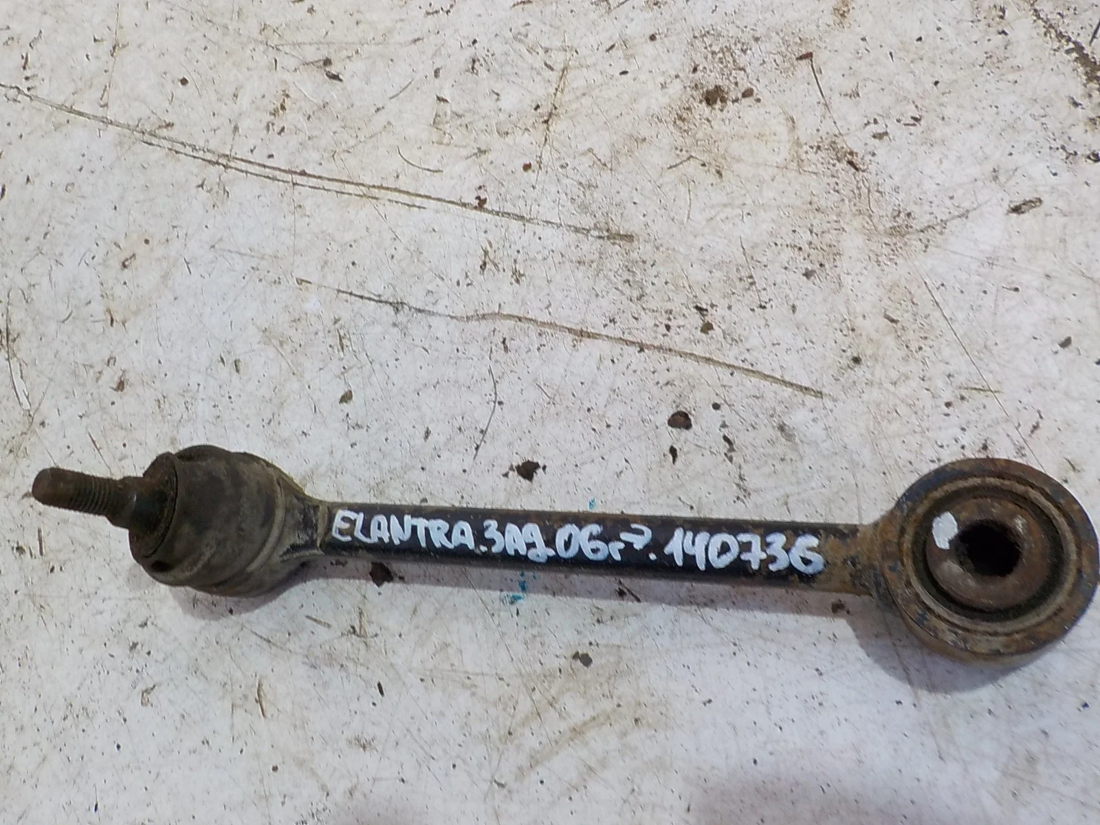 Рычаг Hyundai Elantra IV (2006—2011) Зад