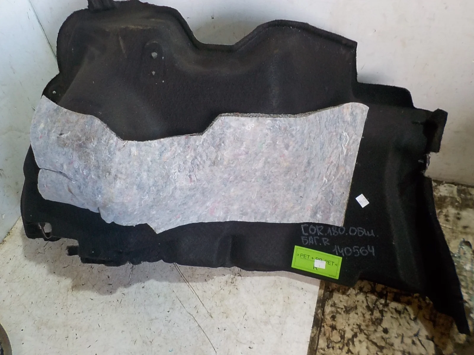 Обшивка багажника Toyota Corolla XI (2012—2016) Зад Право