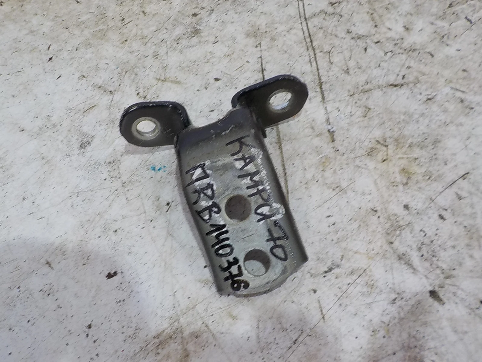 Петля двери Toyota Camry XV70 (2017—2021) Перед Право Верх