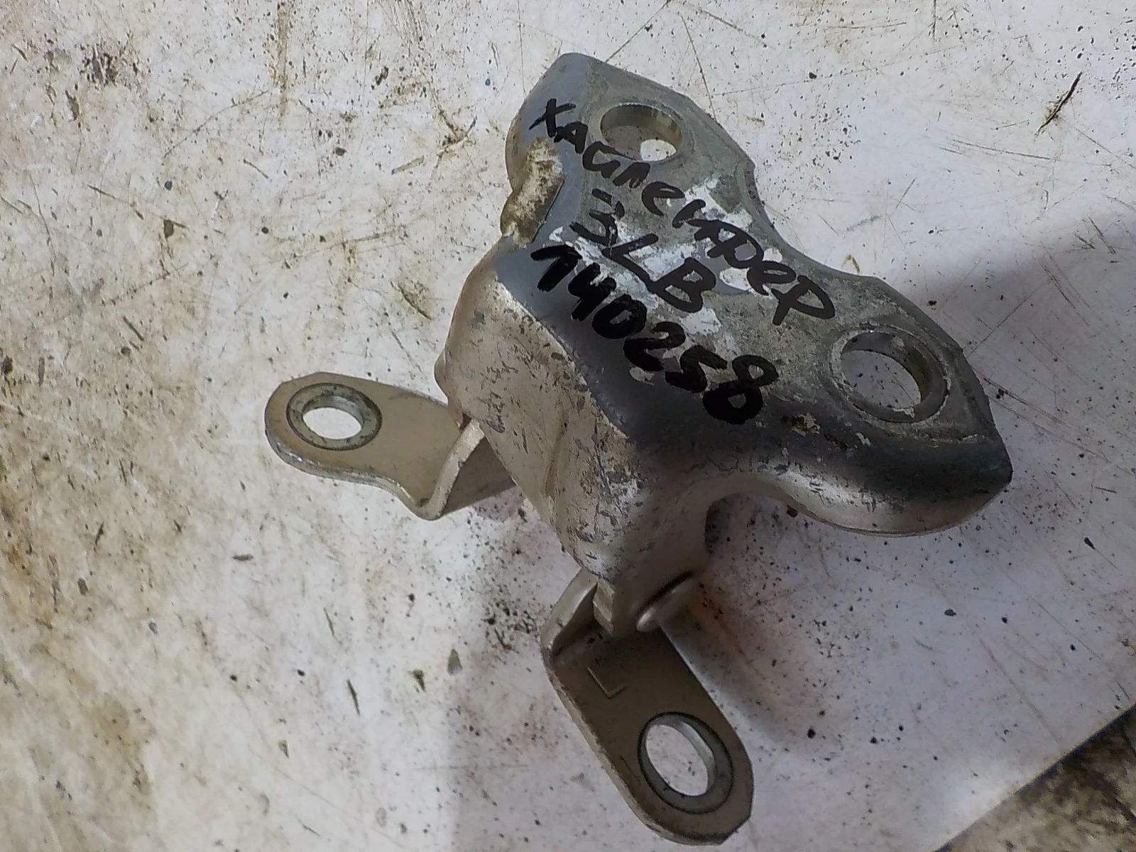 Петля двери Lexus RX III (2008—2012) Зад Лево Верх