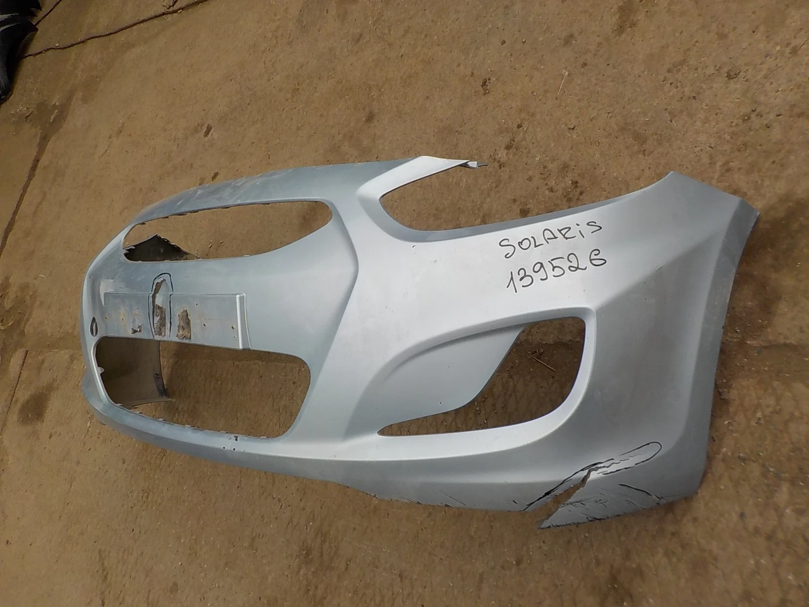 Бампер Hyundai Solaris I (2010—2014) Перед