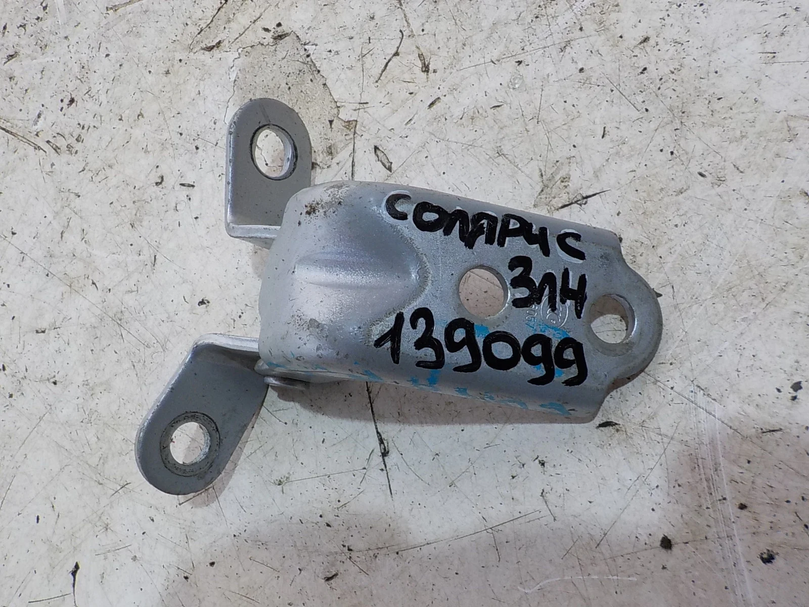 Петля двери Hyundai Solaris I (2010—2014) Зад Лево Низ