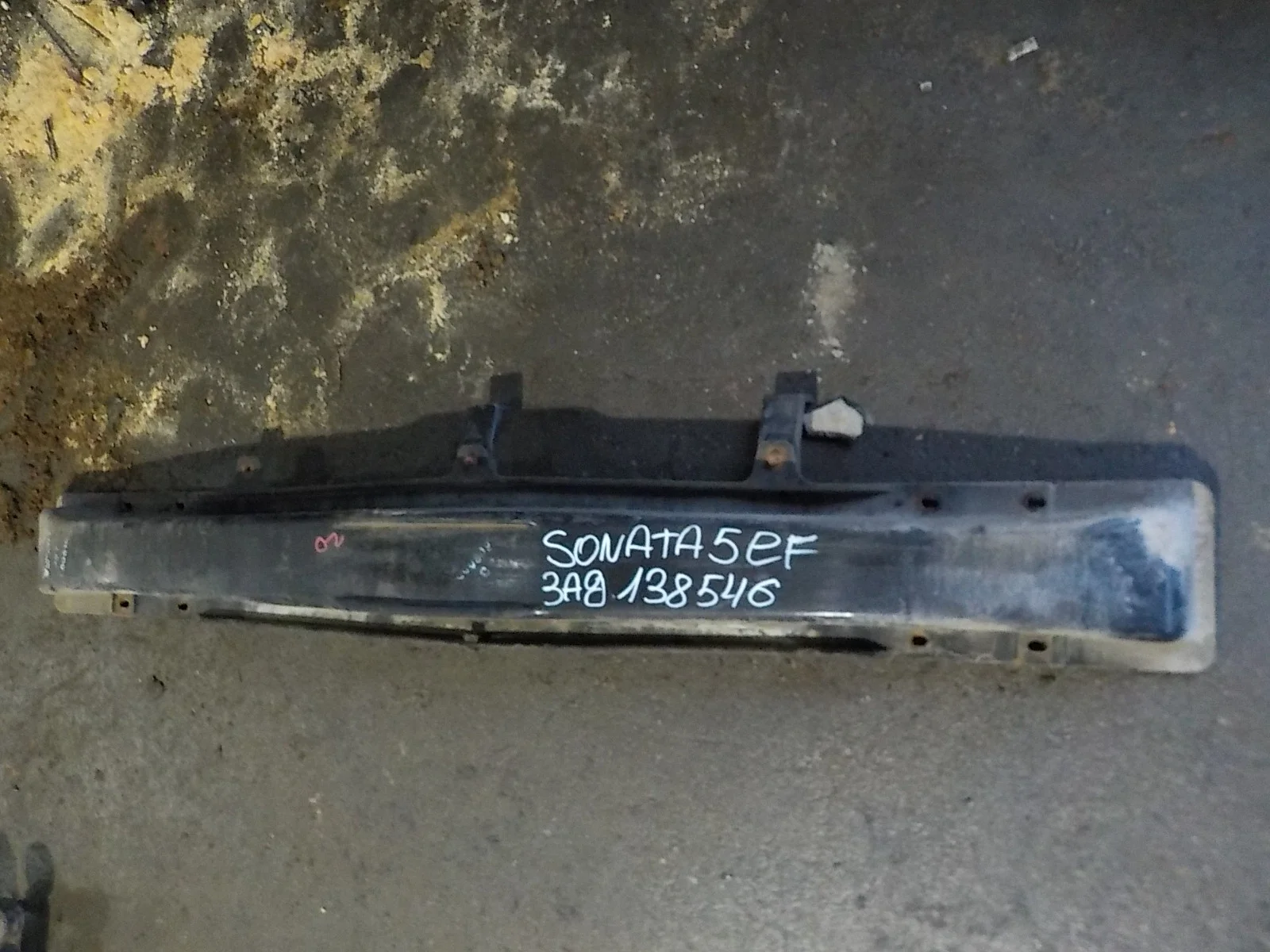 Усилитель бампера Kia Magentis I рестайлинг (2003—2006) Зад