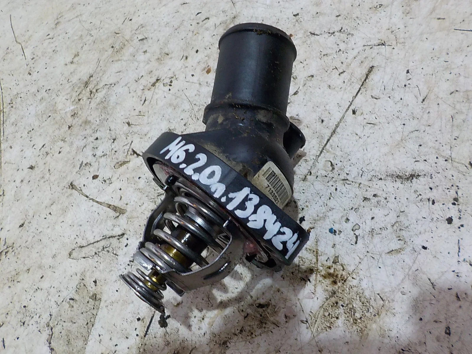 Корпус термостата Mazda CX-7 I рестайлинг (2009—2012)