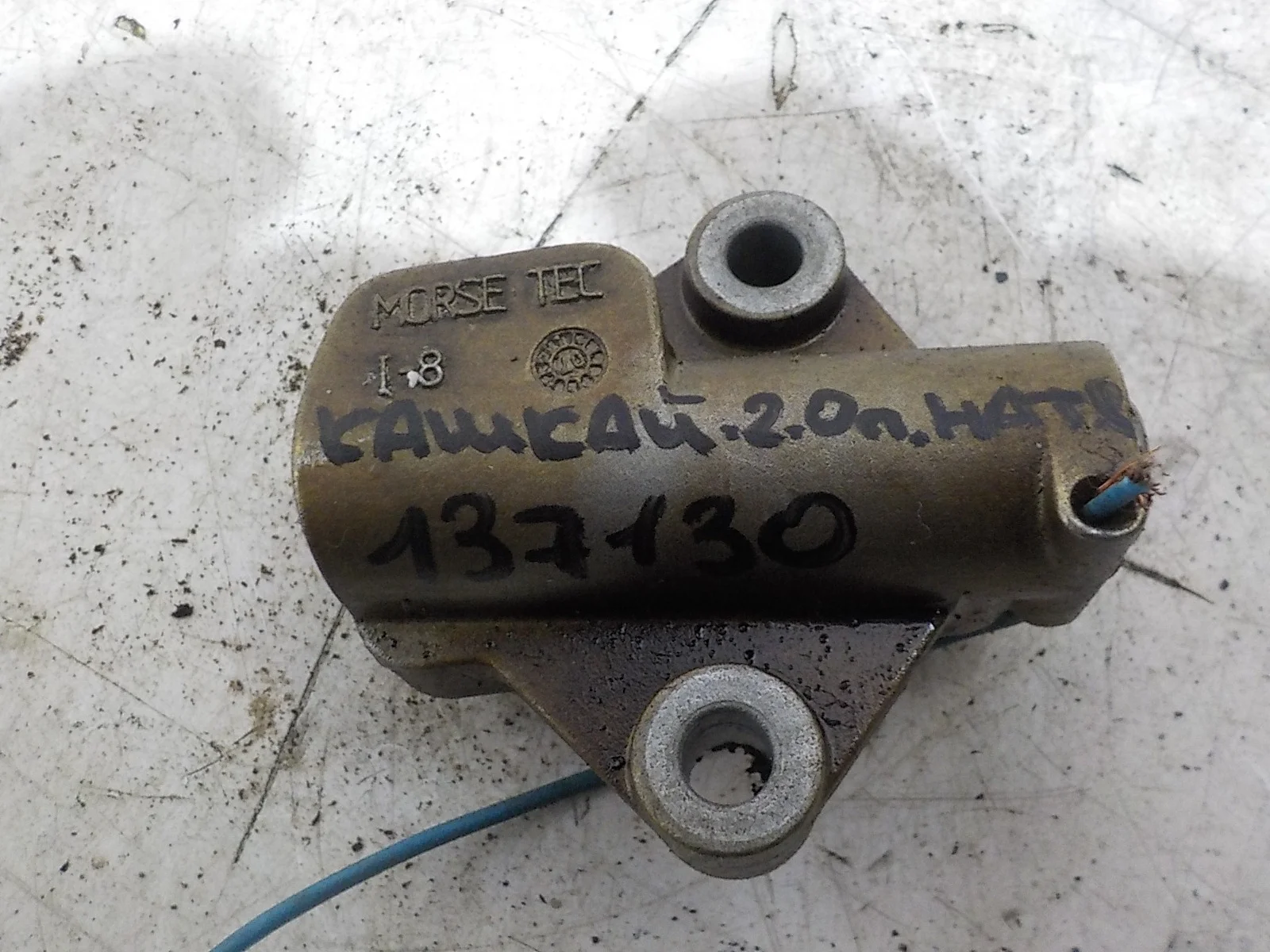 Натяжитель цепи ГРМ Nissan Qashqai I рестайлинг (2010—2013)