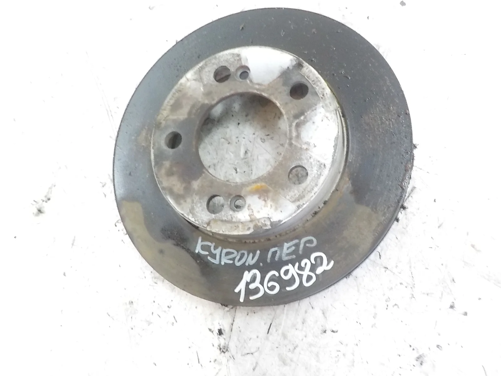 тормозной диск SsangYong Kyron I рестайлинг (2007—2015) Перед