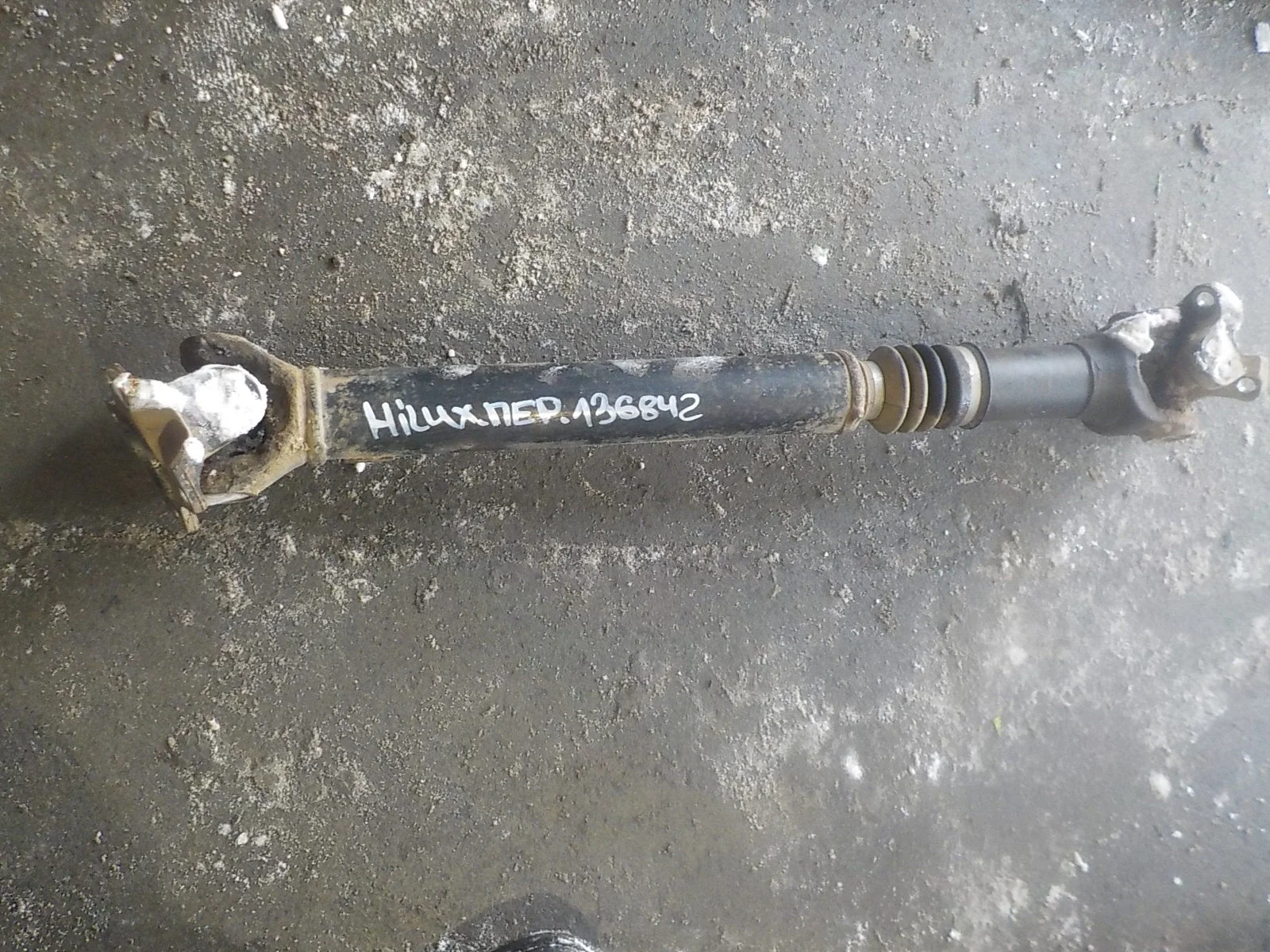 Кардан Toyota Hilux VII (2004—2011) Перед