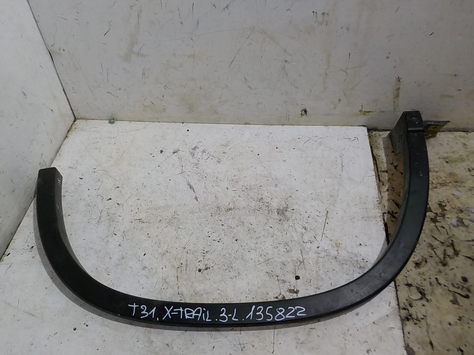 Накладка на крыло Nissan X-Trail II (2007—2011)
