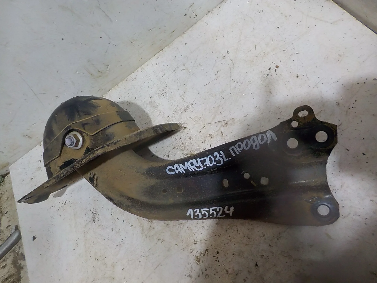 Рычаг Toyota Camry XV70 рестайлинг (2020—2025) Зад Лево