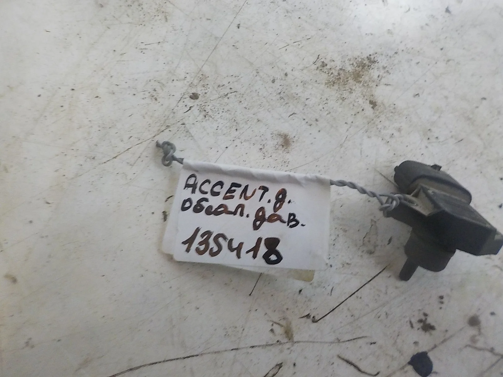 Датчик абсолютного давления Kia Picanto I (2004—2007)