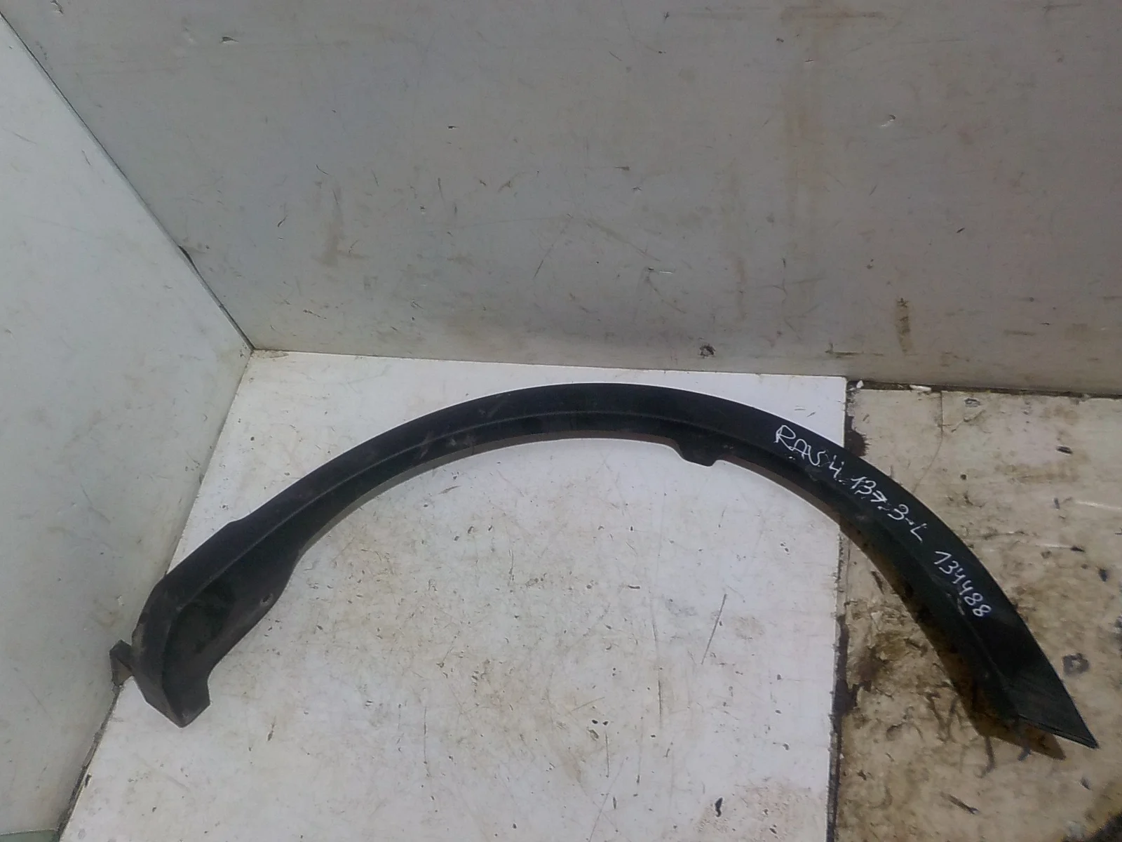 Накладка на крыло Toyota RAV4 IV (2012—2015)