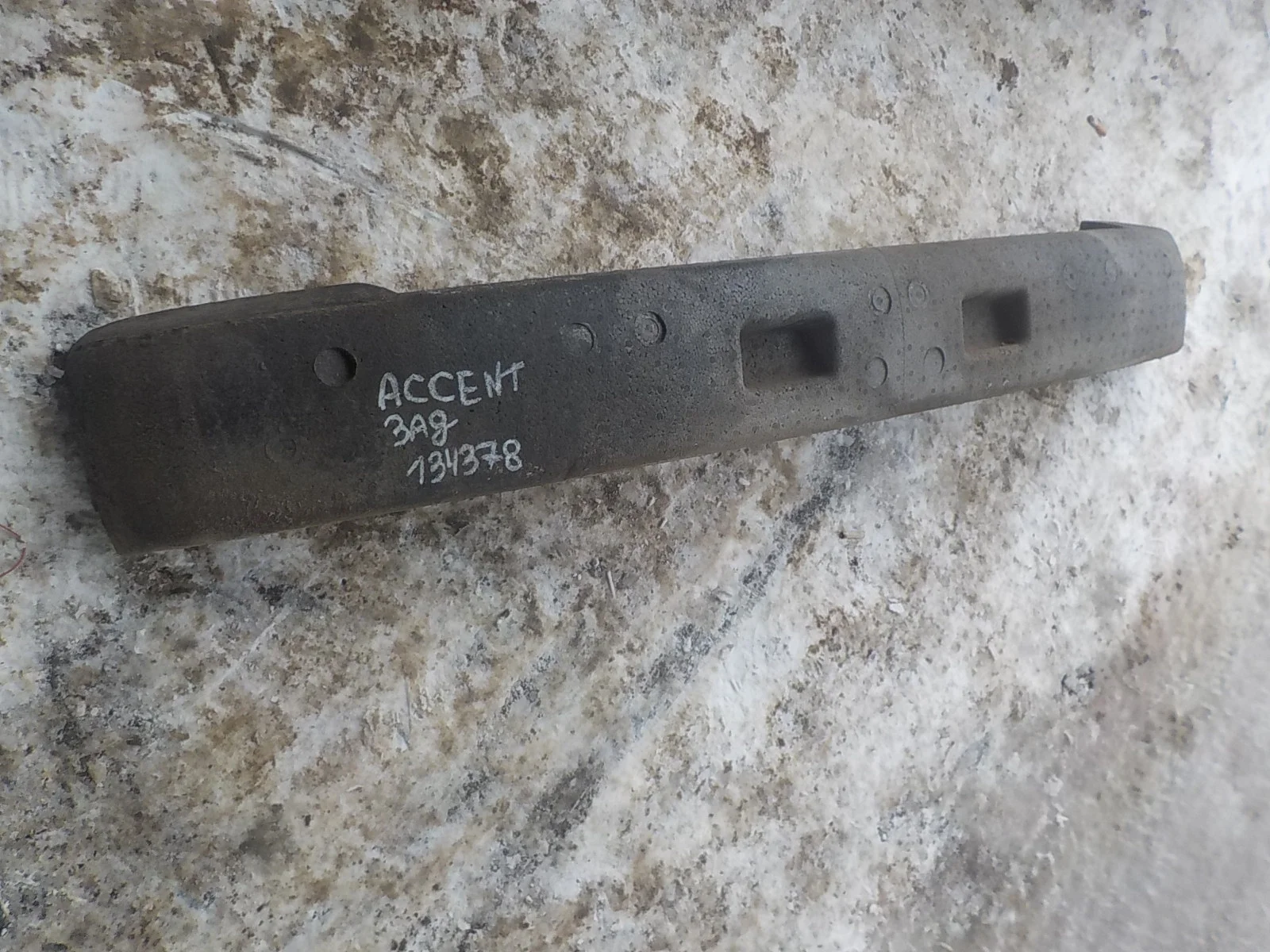 Абсорбер бампера Hyundai Accent II (1999—2012) Зад