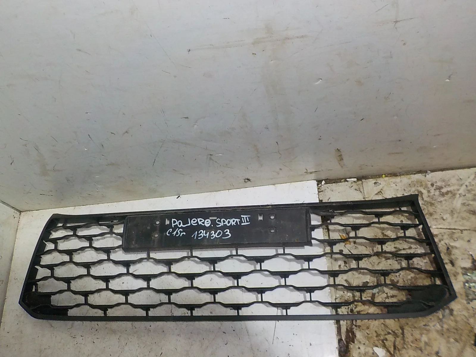 решетка бампера Mitsubishi Pajero Sport III (2015—2021)