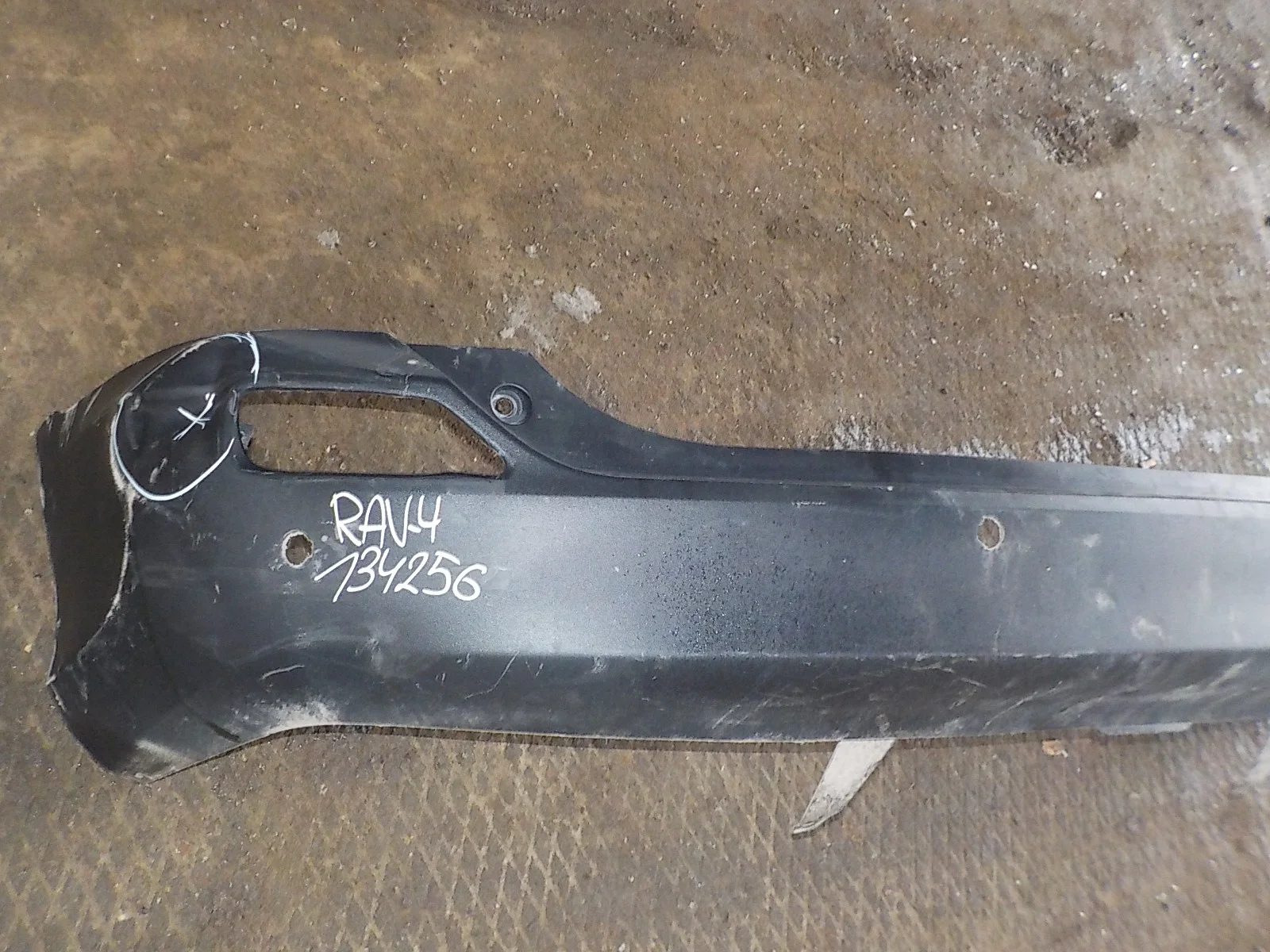 Бампер Toyota RAV4 IV (2012—2015) Зад