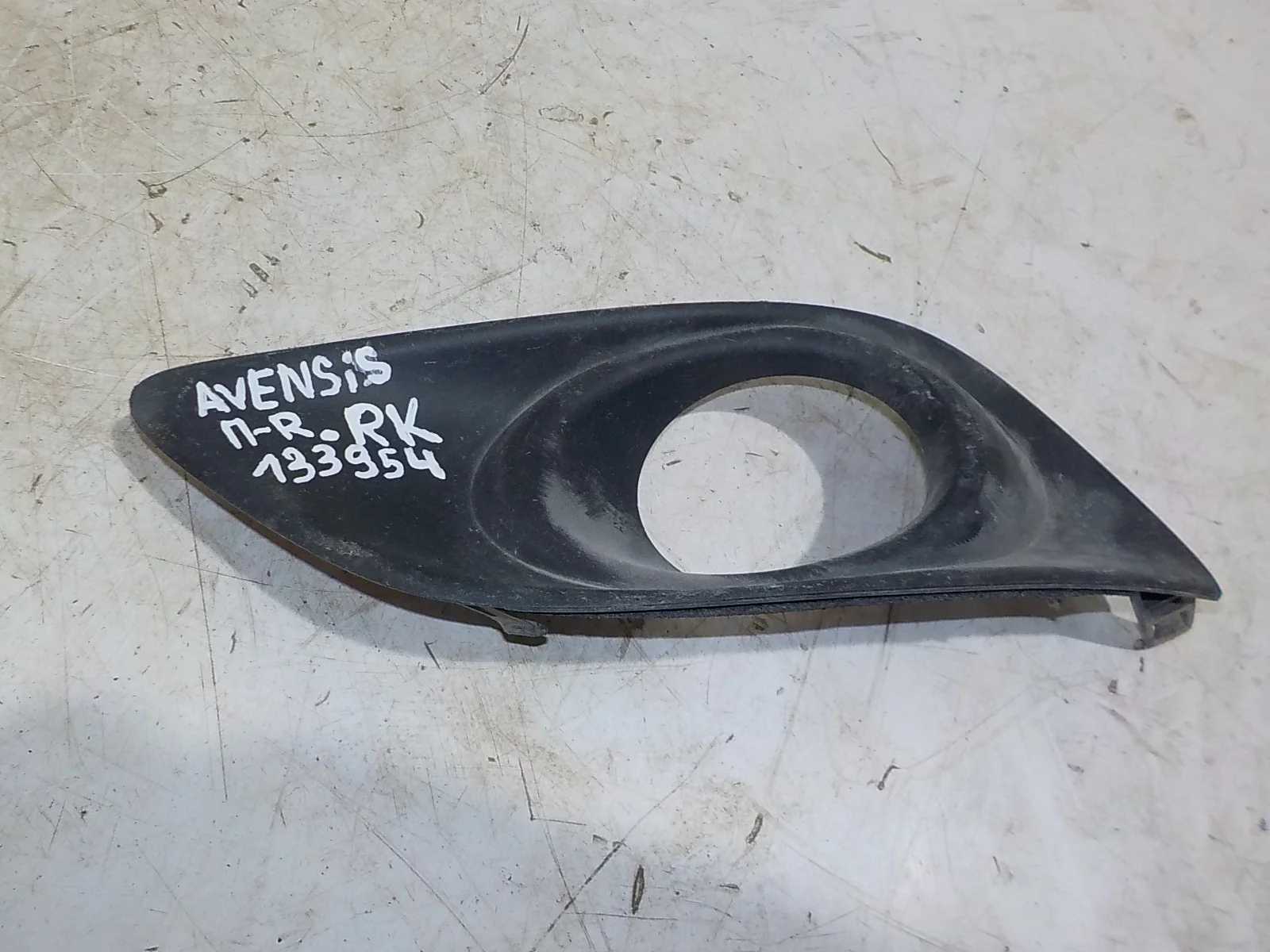 накладка на бампер Toyota Avensis T250 рестайлинг (2006—2009) Перед Право