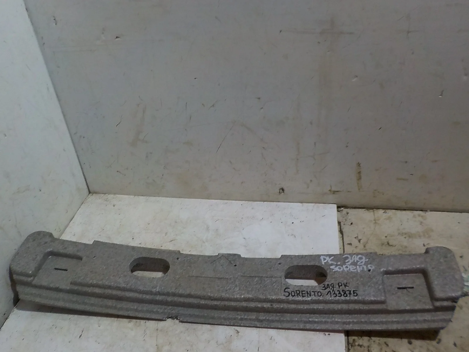 Абсорбер бампера Kia Sorento II рестайлинг (2012—2021) Зад
