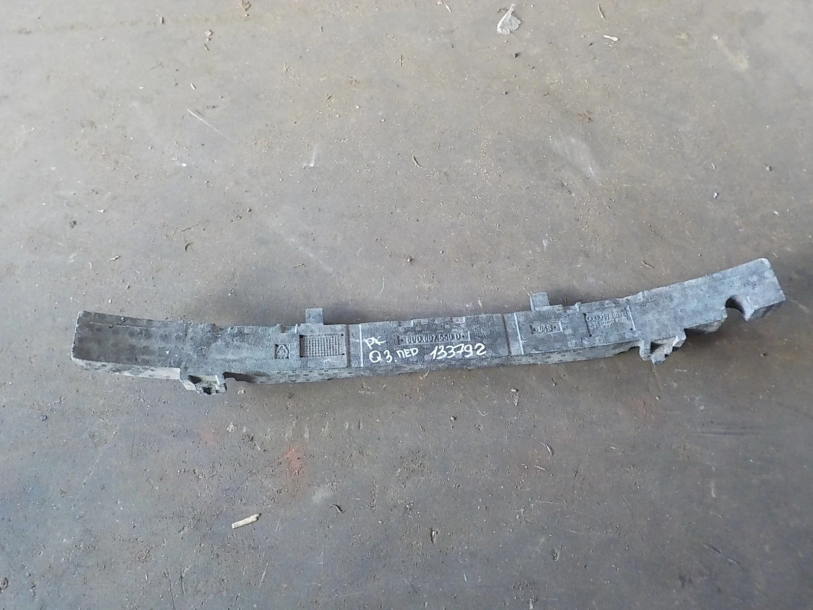 Абсорбер бампера Audi Q3 I (2011—2014) Перед