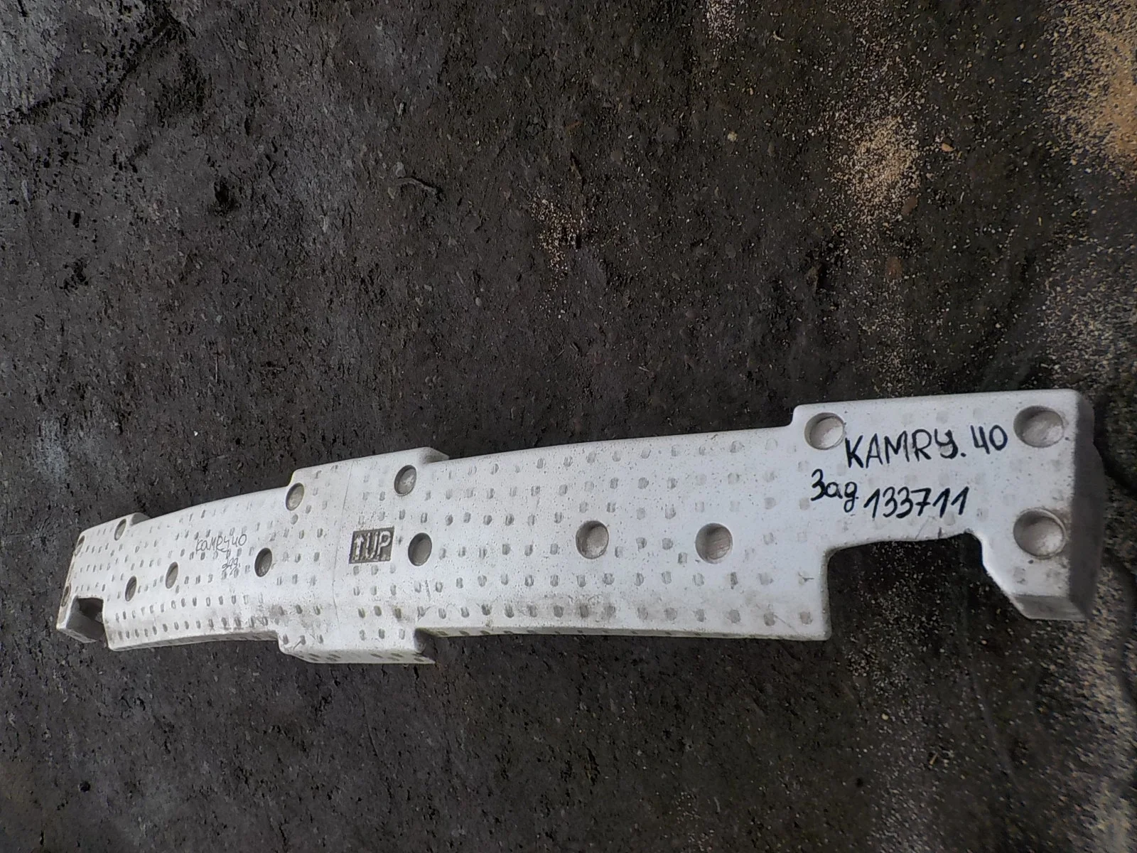 Абсорбер бампера Toyota Camry XV40 (2006—2009) Зад