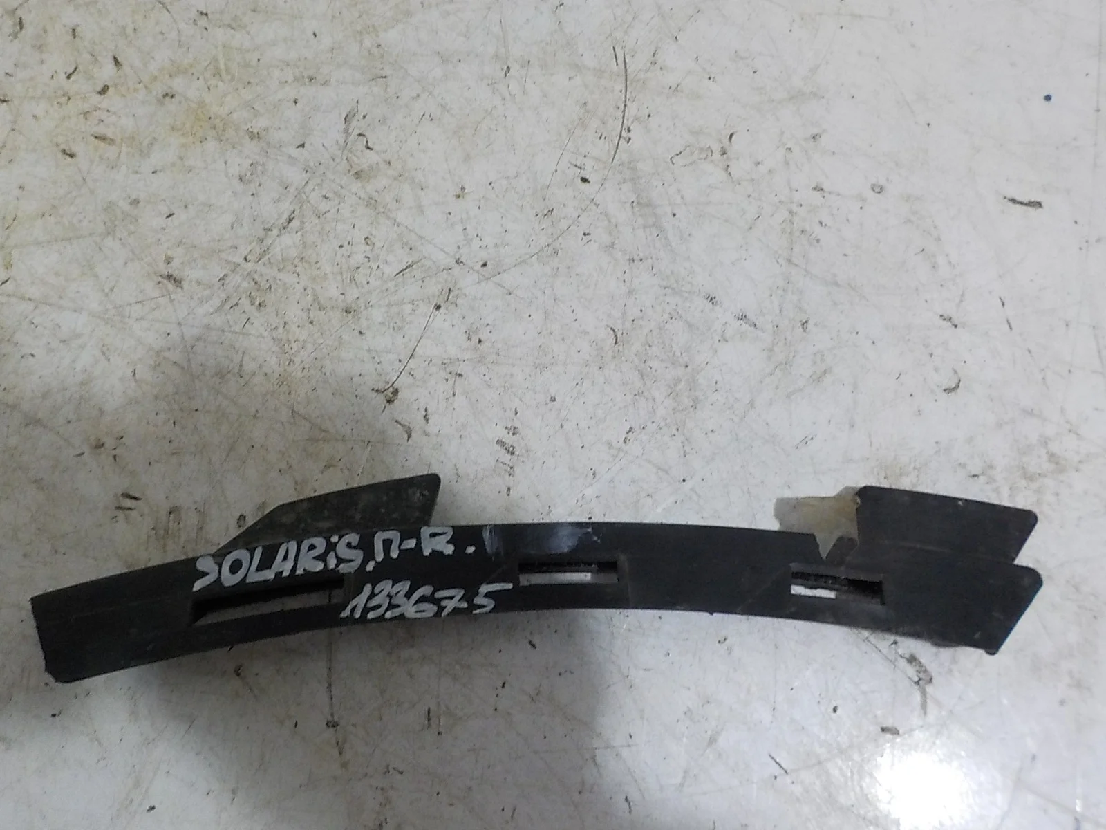 кронштейн бампера Hyundai Solaris I (2010—2014) Перед Право