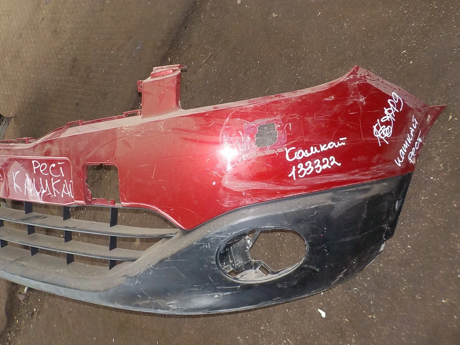 Бампер Nissan Qashqai+2 I рестайлинг (2010—2013)