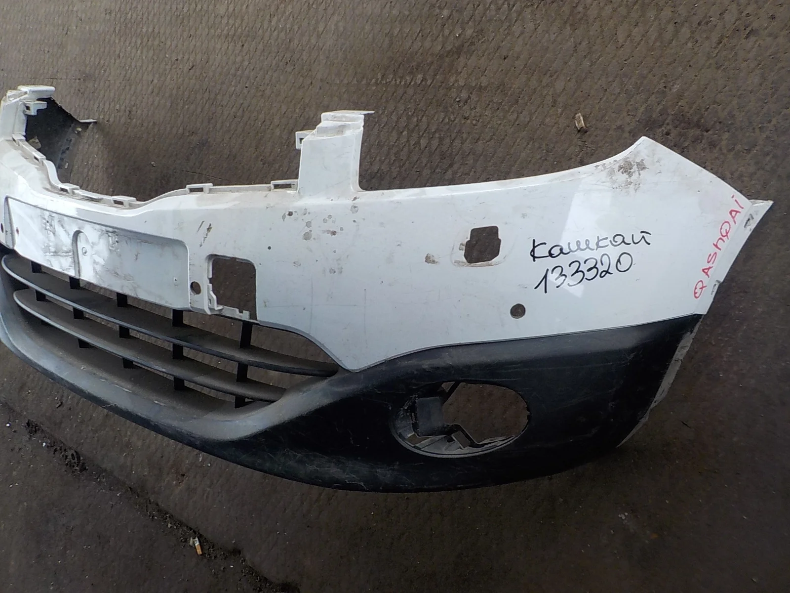 Бампер Nissan Qashqai+2 I рестайлинг (2010—2013)