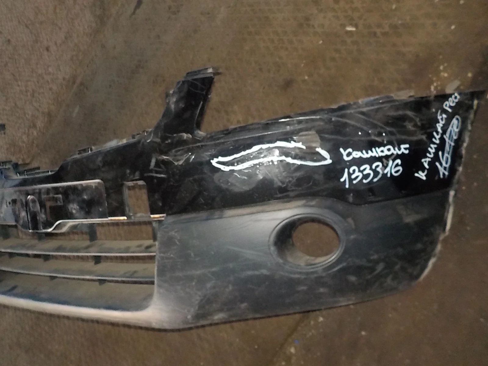 Бампер Nissan Qashqai I (2006—2010) Перед